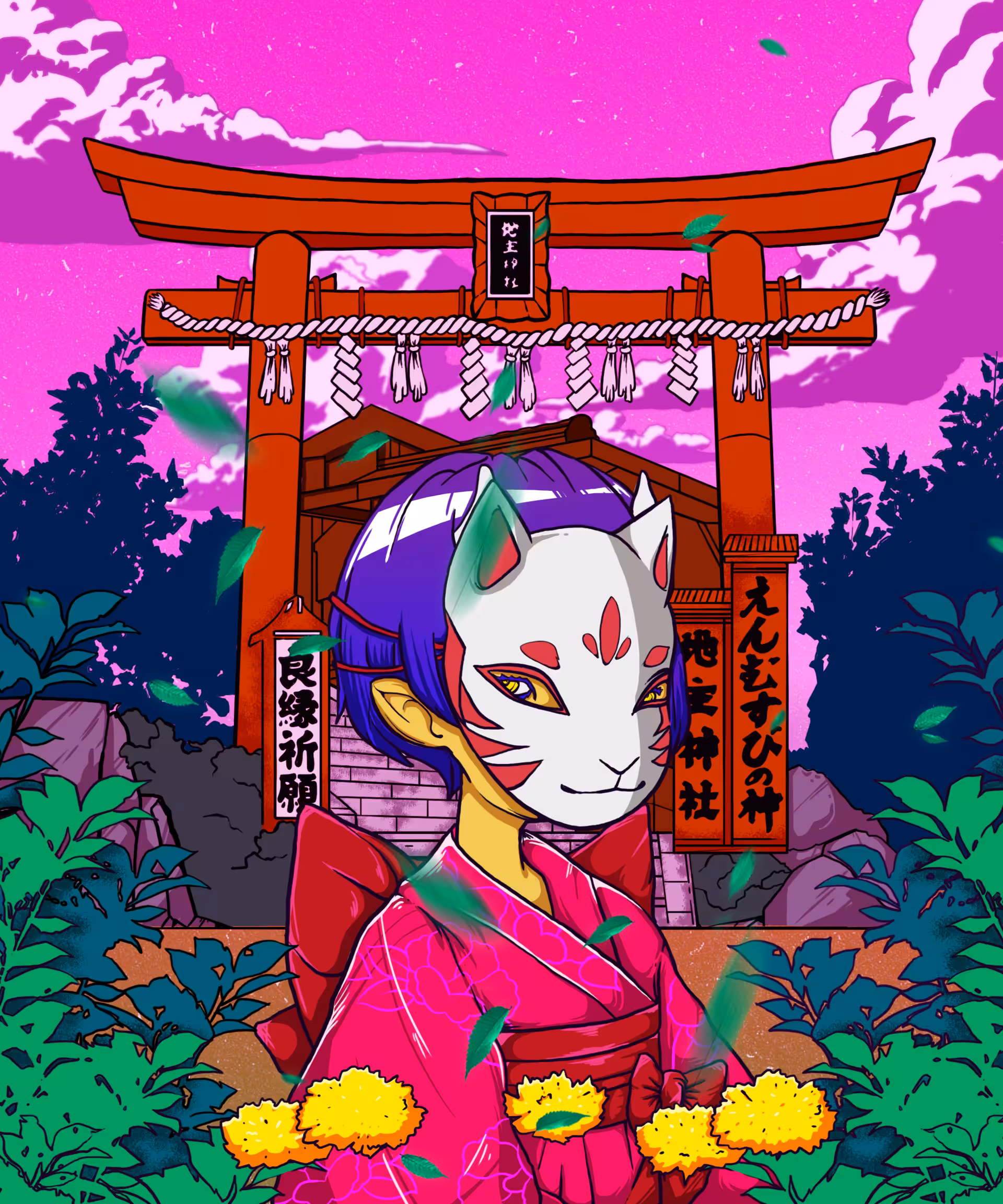 KITSUNE GURL