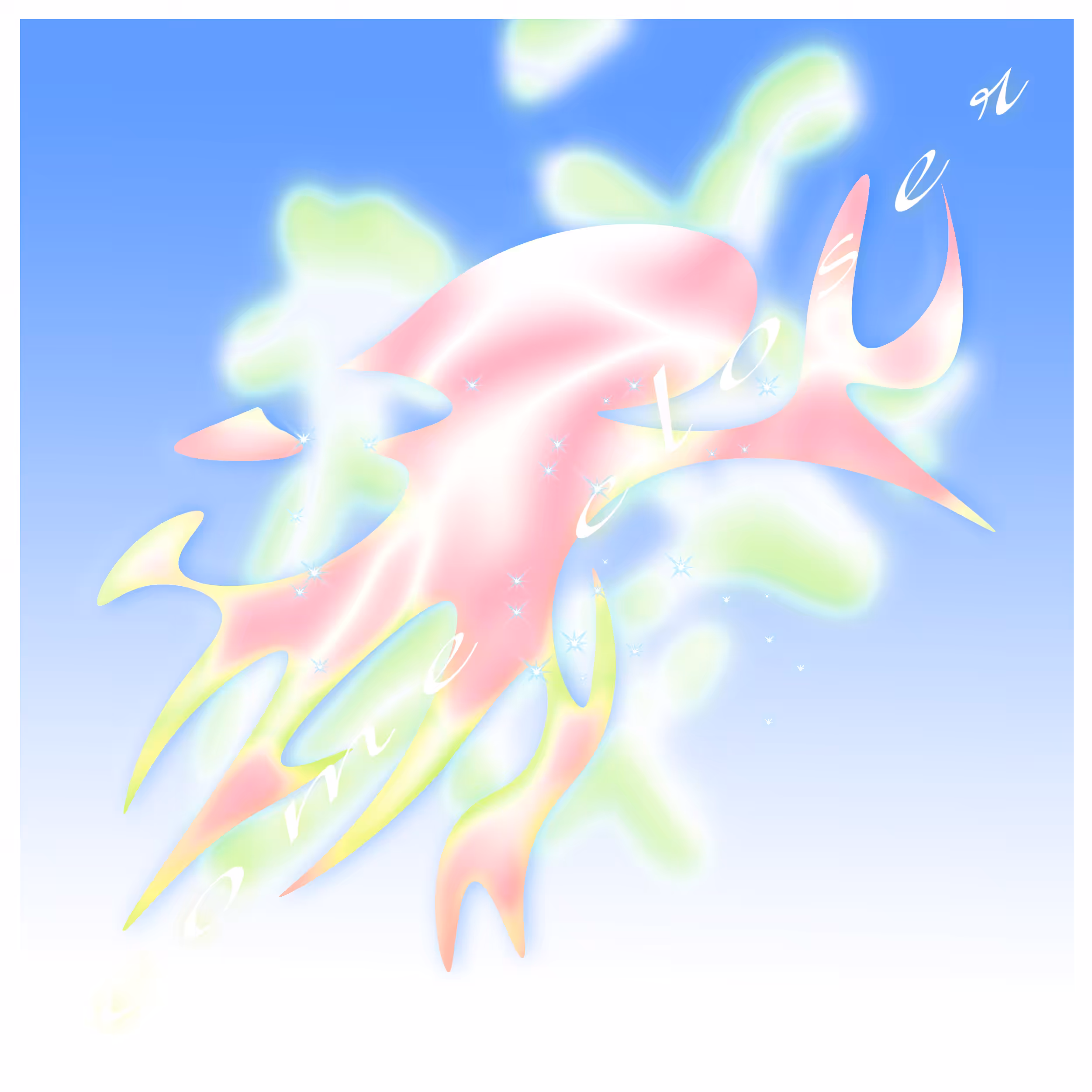 ♡come closer♡ɞʚ(ू•ᴗ•ू❁) fෆr yෆu⋆*⋆✩