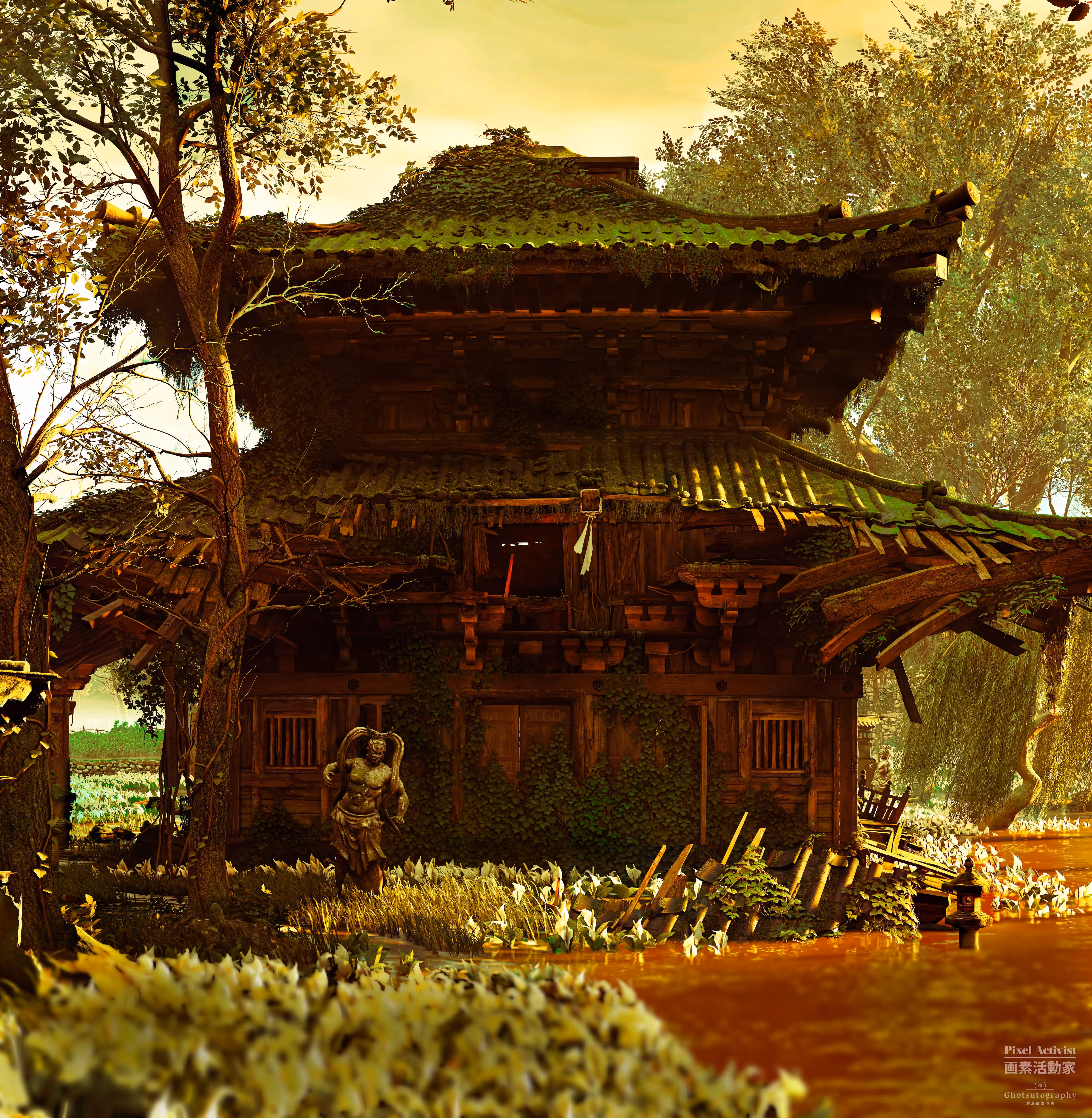 A Place of Many Tales.