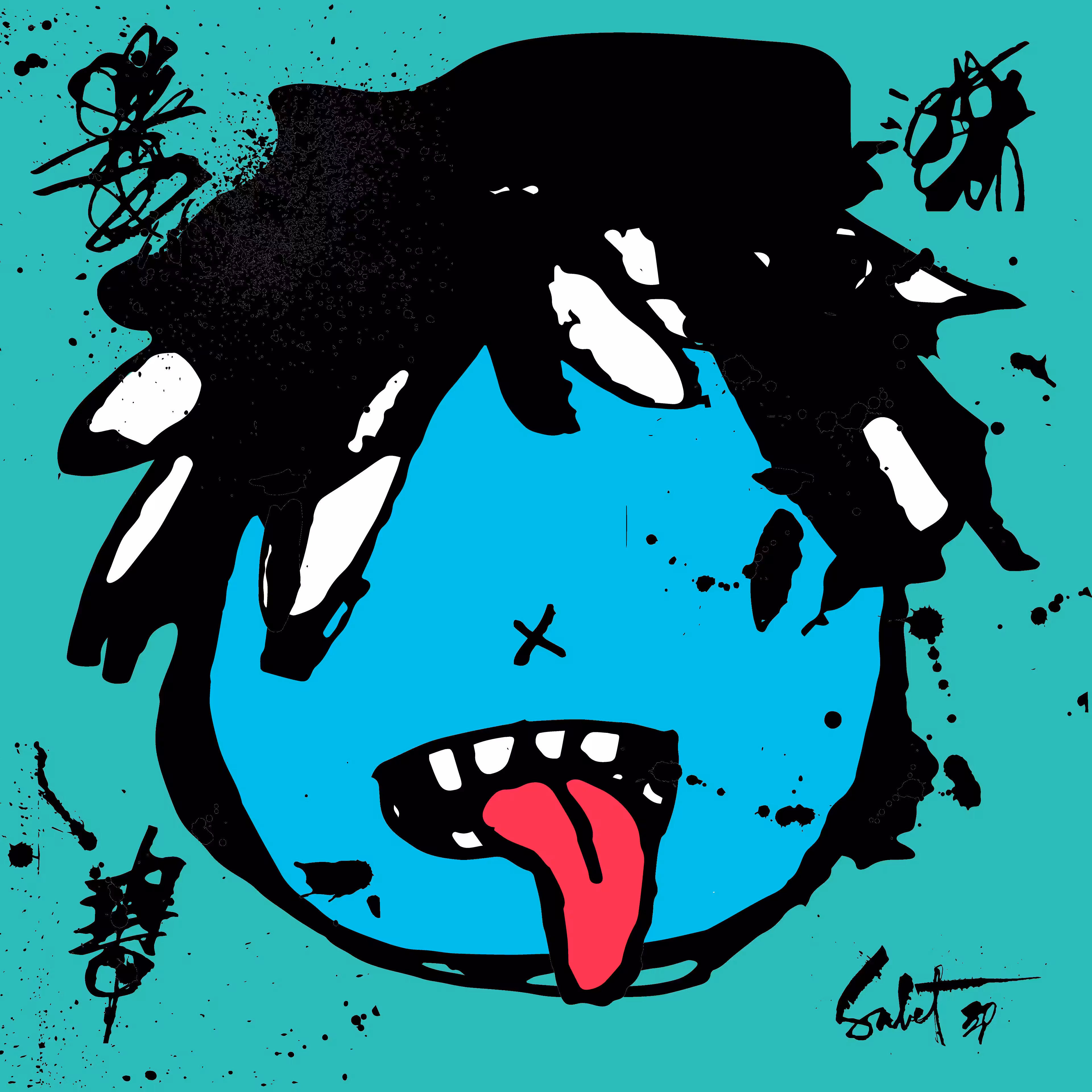 TOKYO PUNKS: TOKYO PUNK #1284