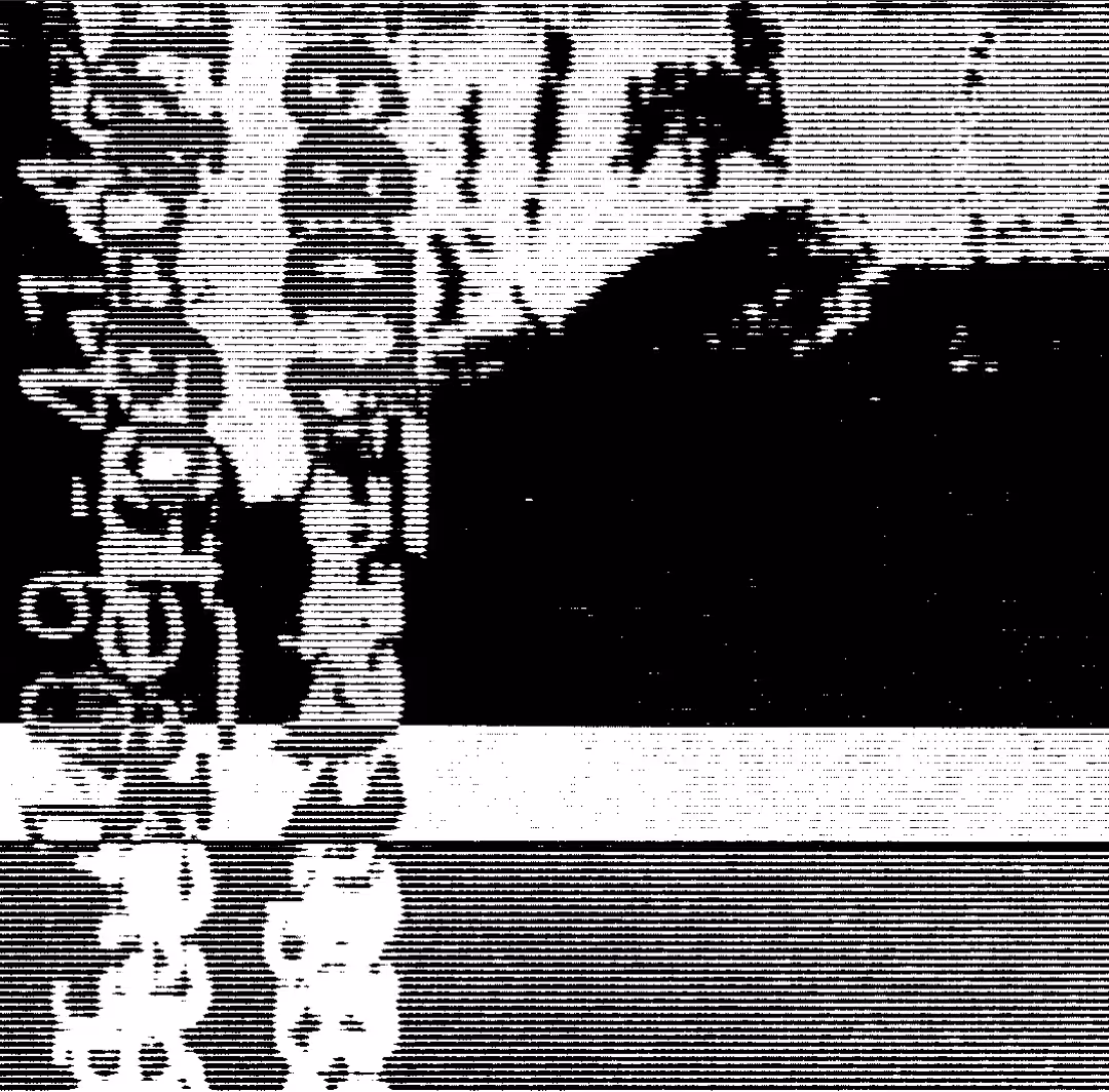 TEXTUROLOGY # 58