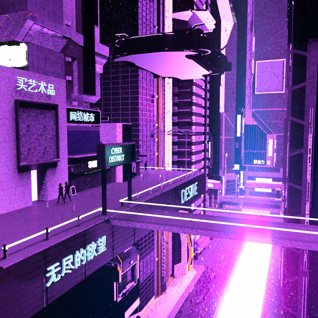 Crypto City
