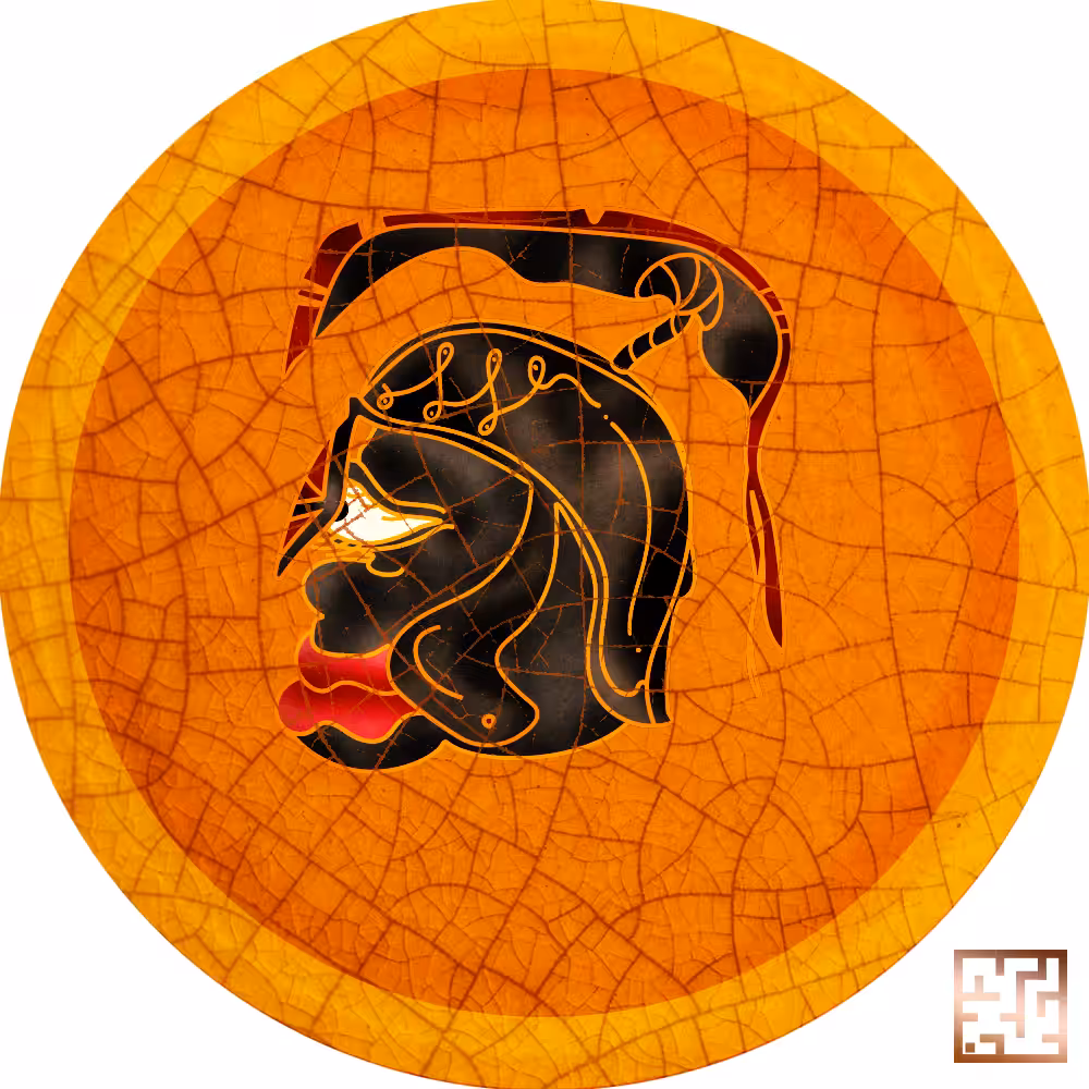 Disc #89