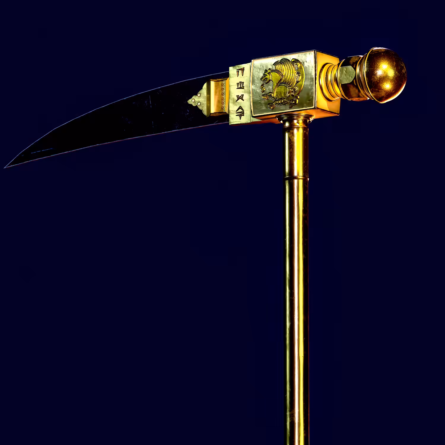 Reaper Sagaris / Immortal inspired pickaxe