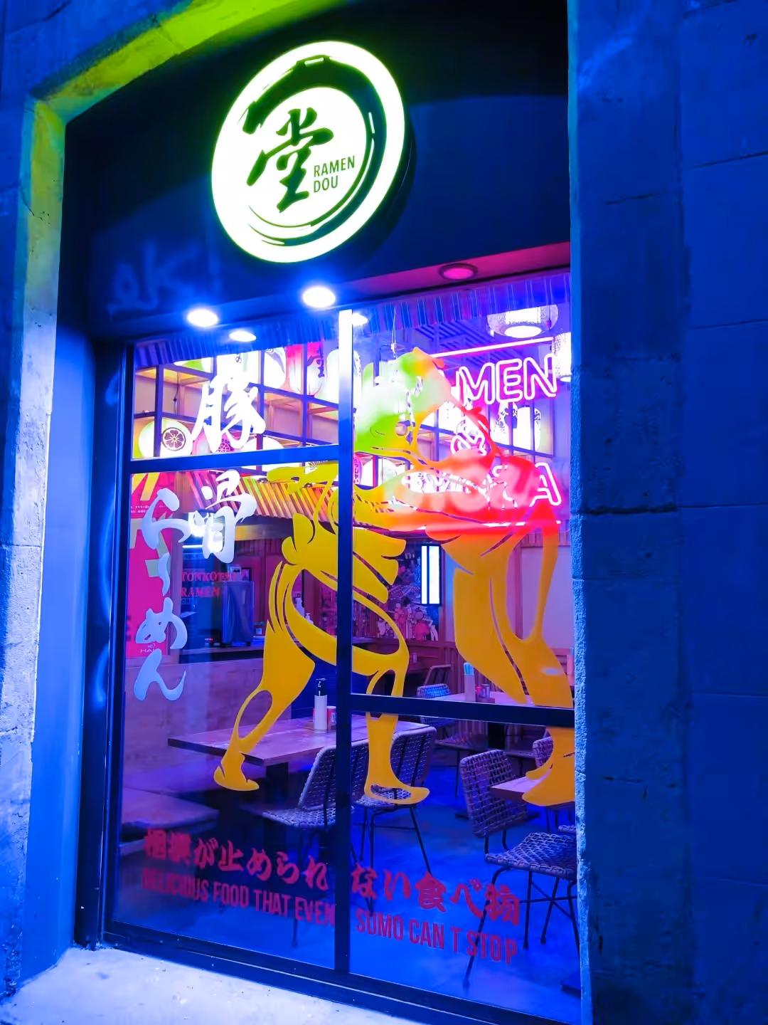 NEON LIGHTS
