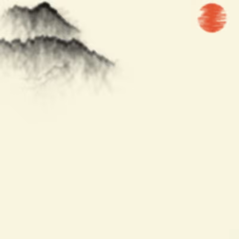 Sumi-E Mountains & Bamboo #2