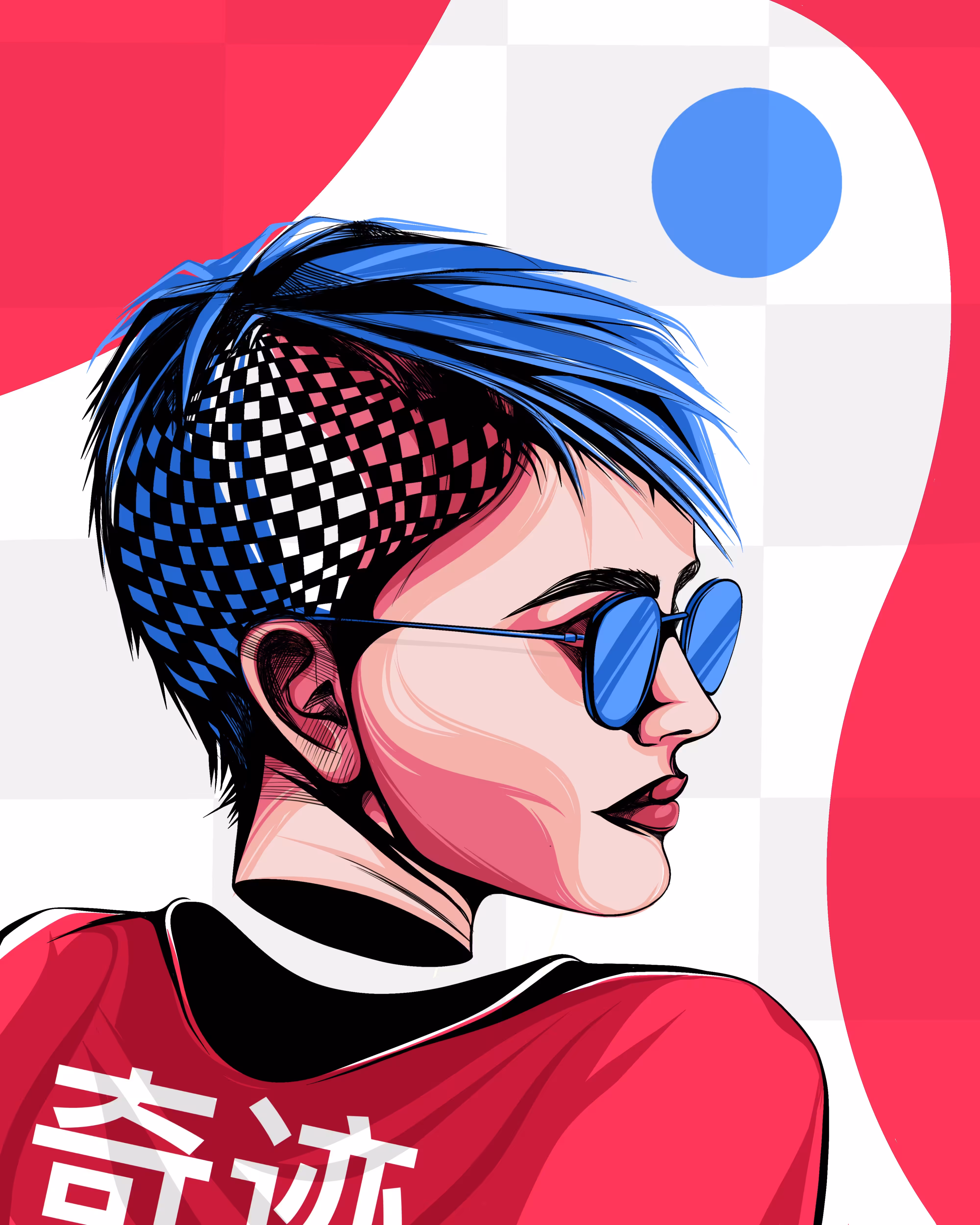 Nancy