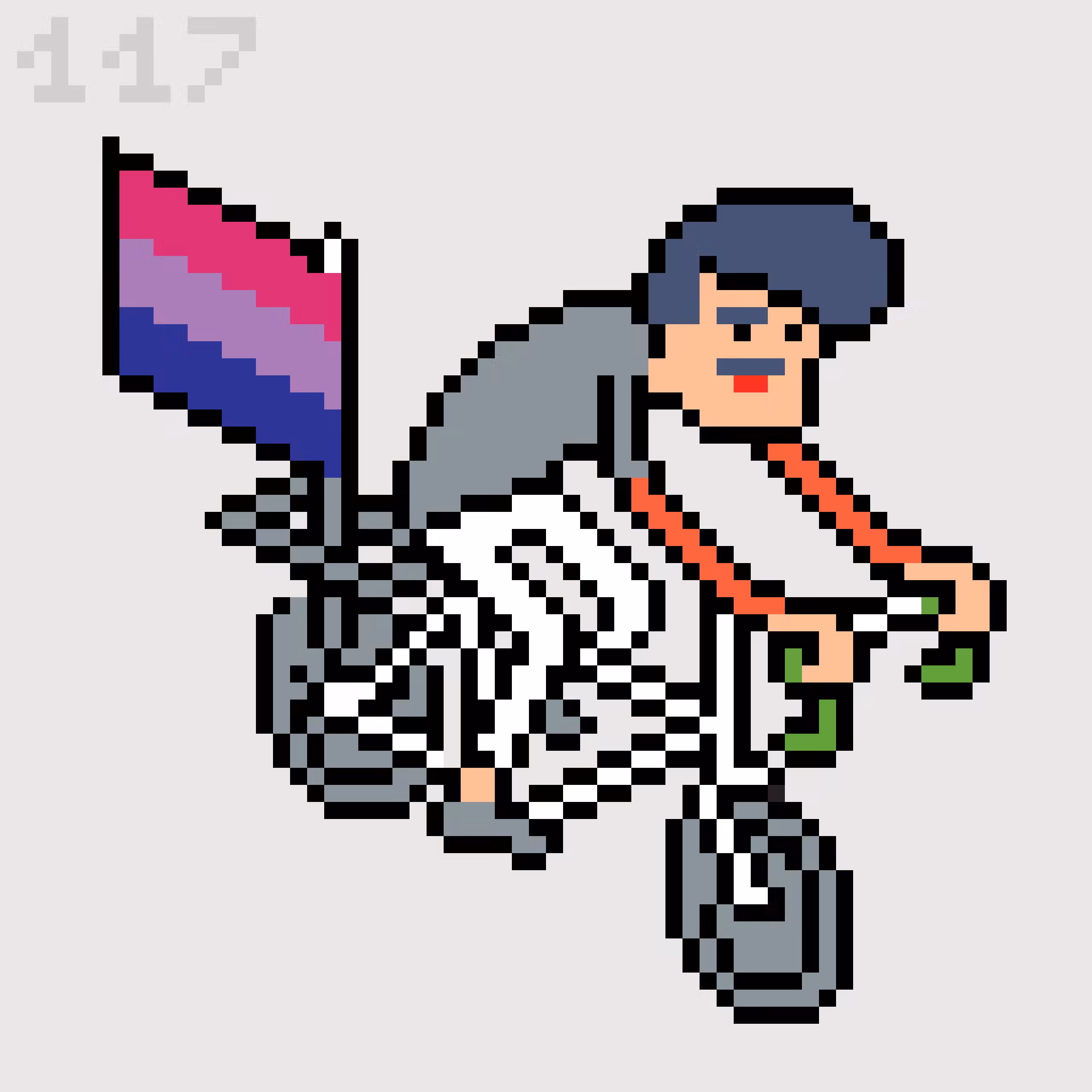 citizenpx: CIPX 117