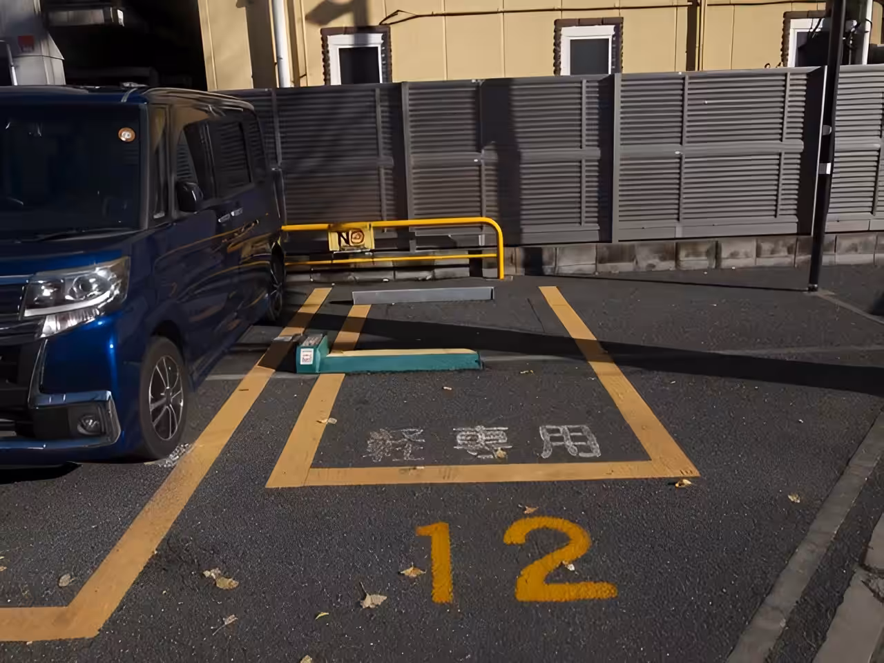 Glitch as a Body 17