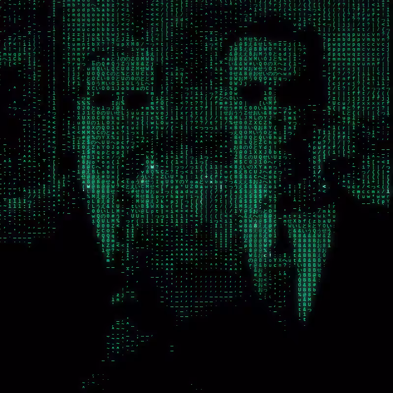 The Matrix #69