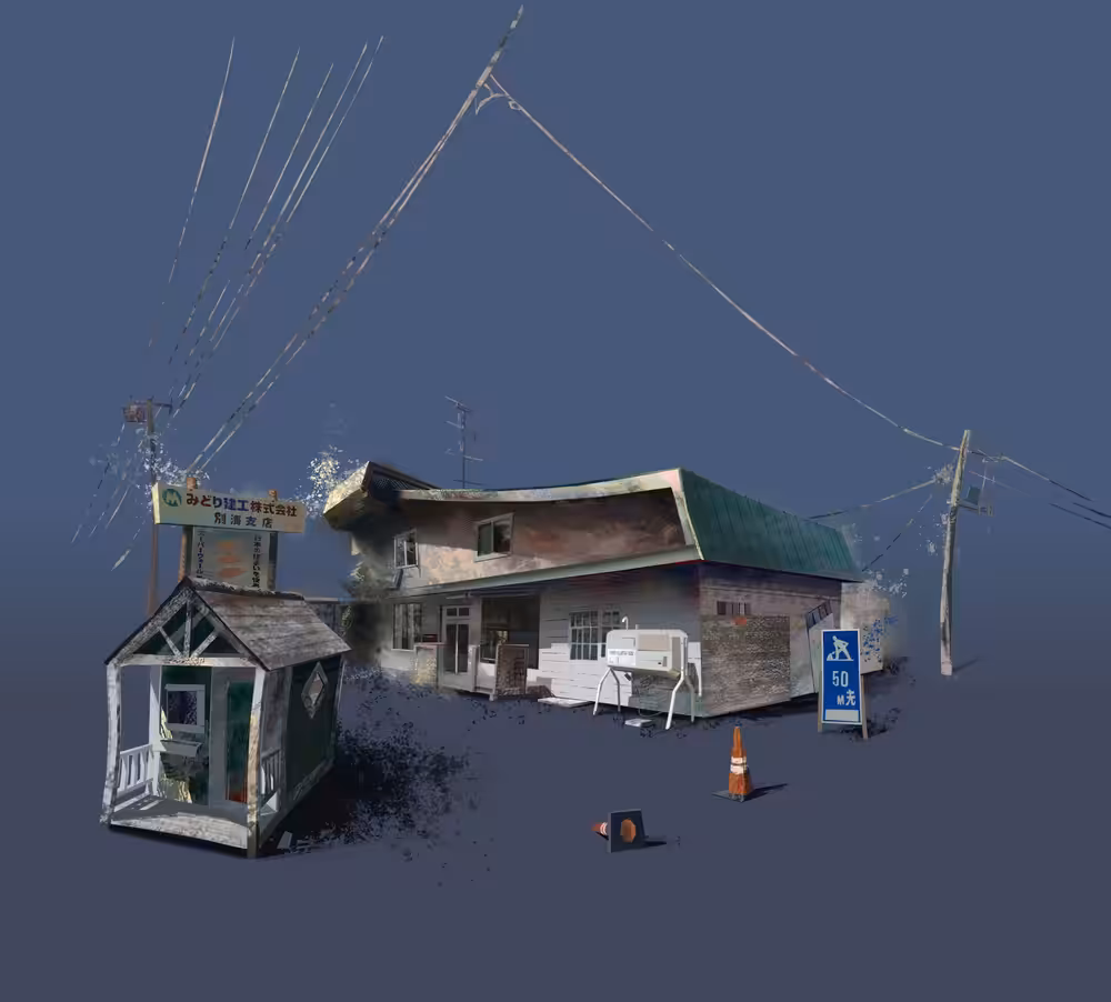 A Hokkaido Store
