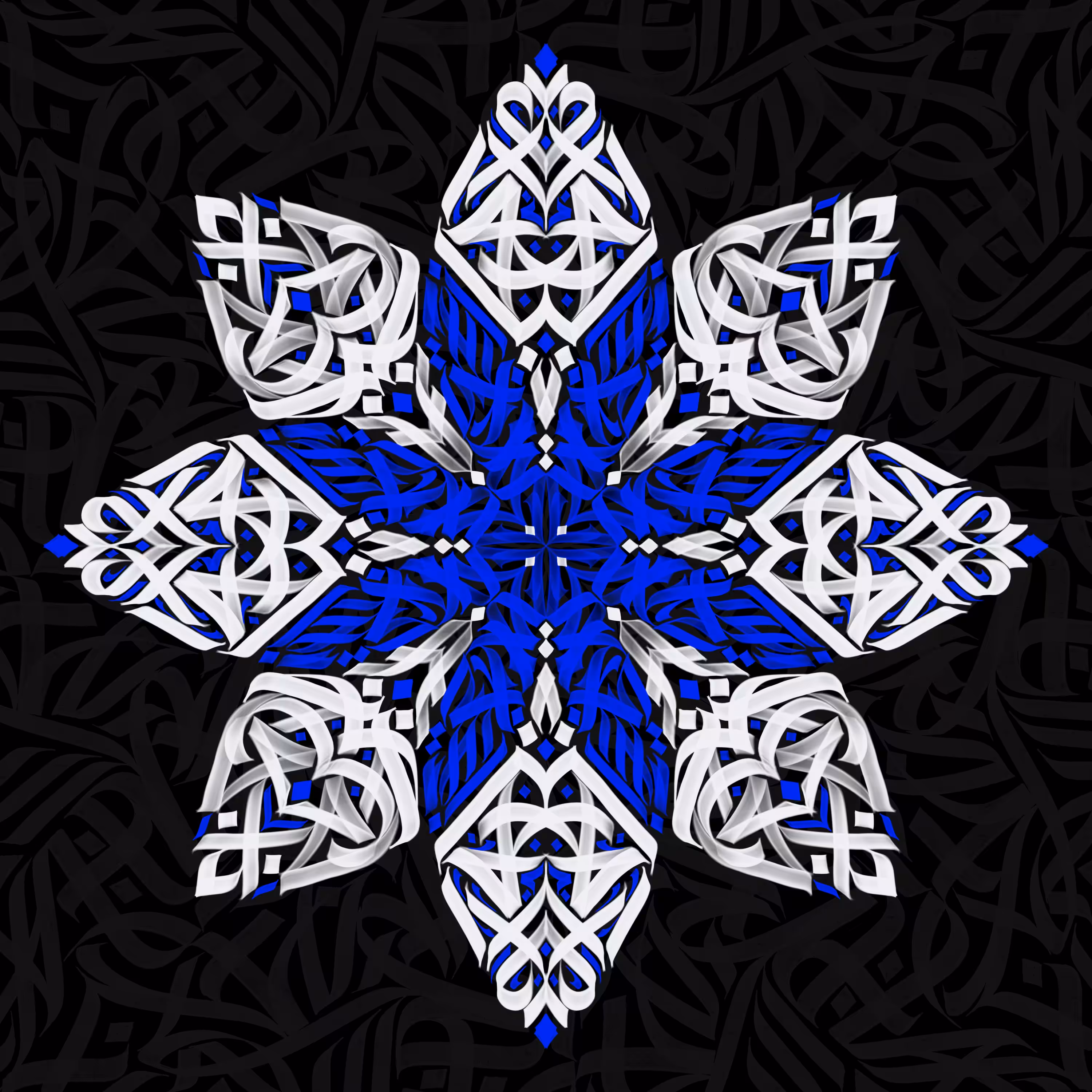 Floralue