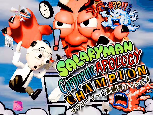 KHC VG Entertainment®: Salaryman - Corporate Apology Champion
