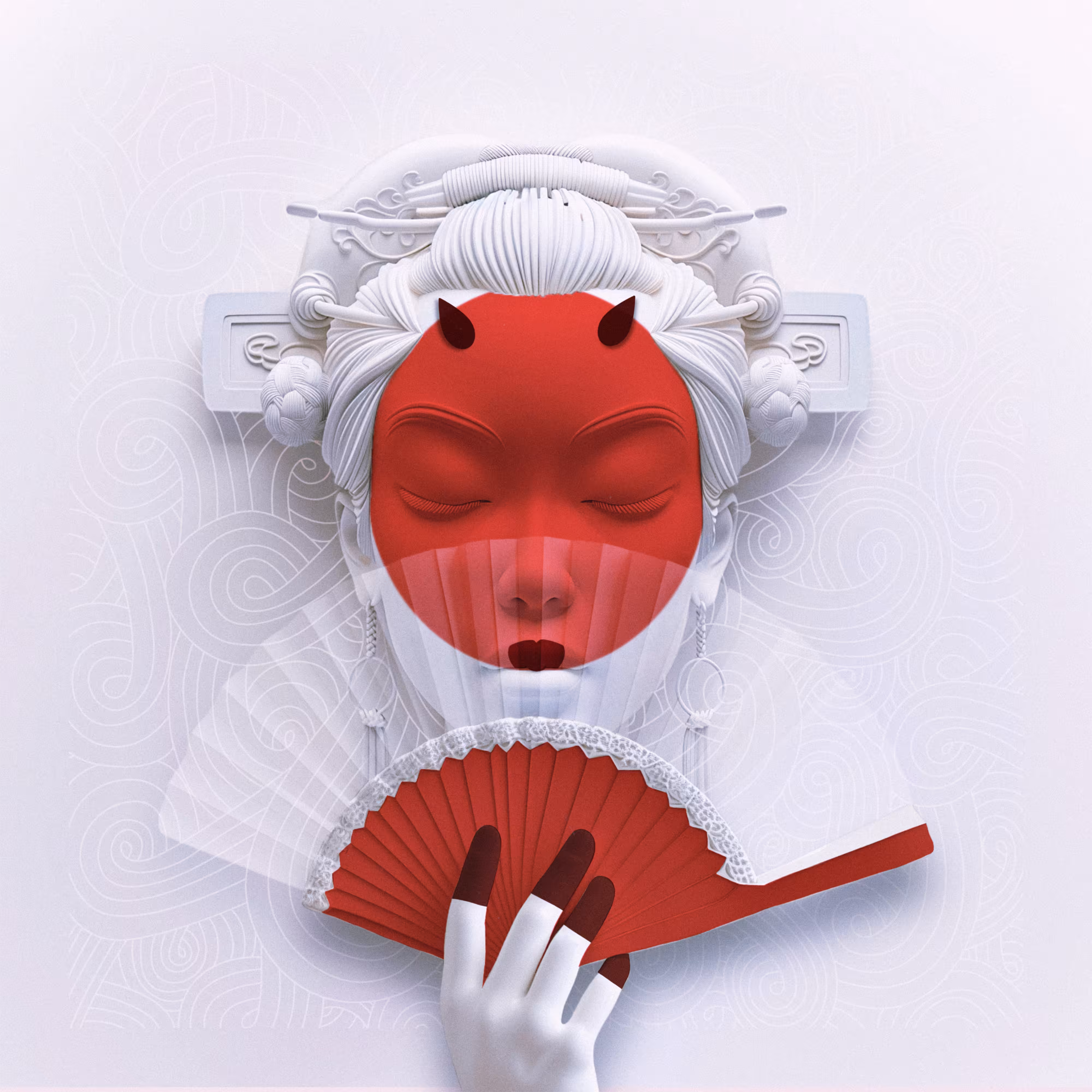Geisha (芸者)