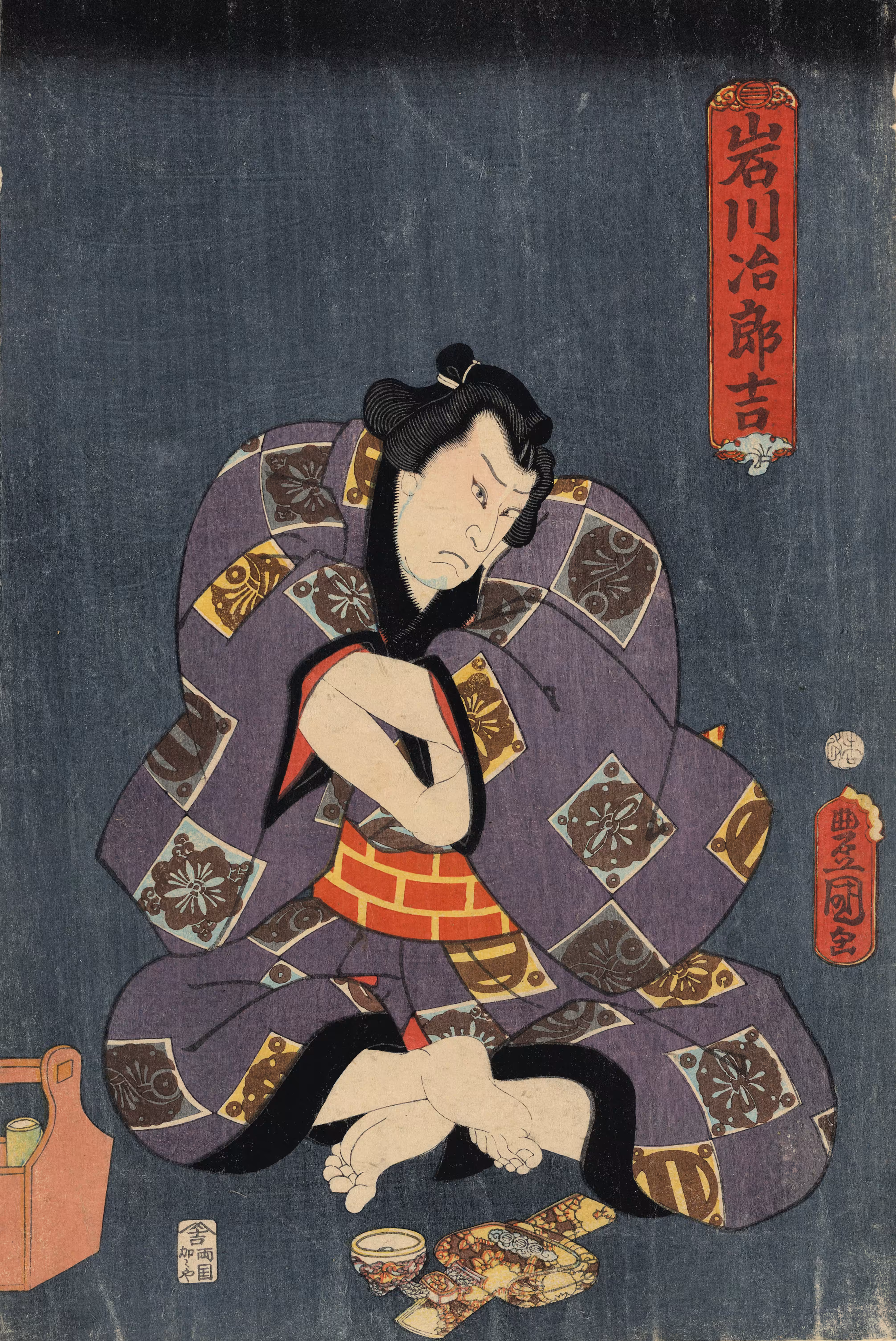 Iwagawa jirokichi
