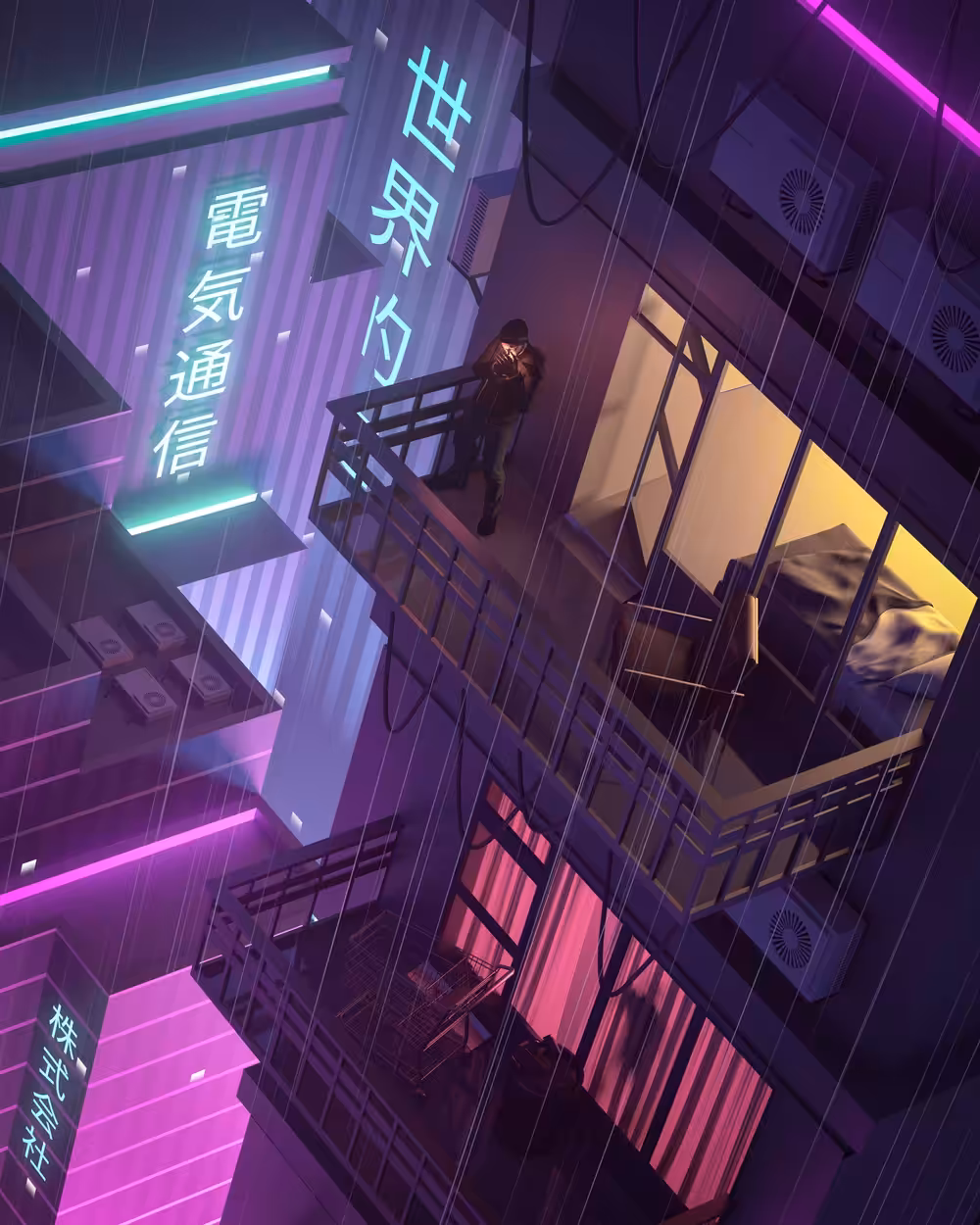 Inner City Life