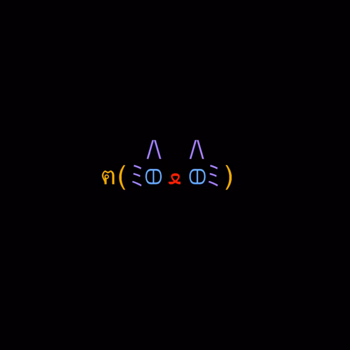cats #4325