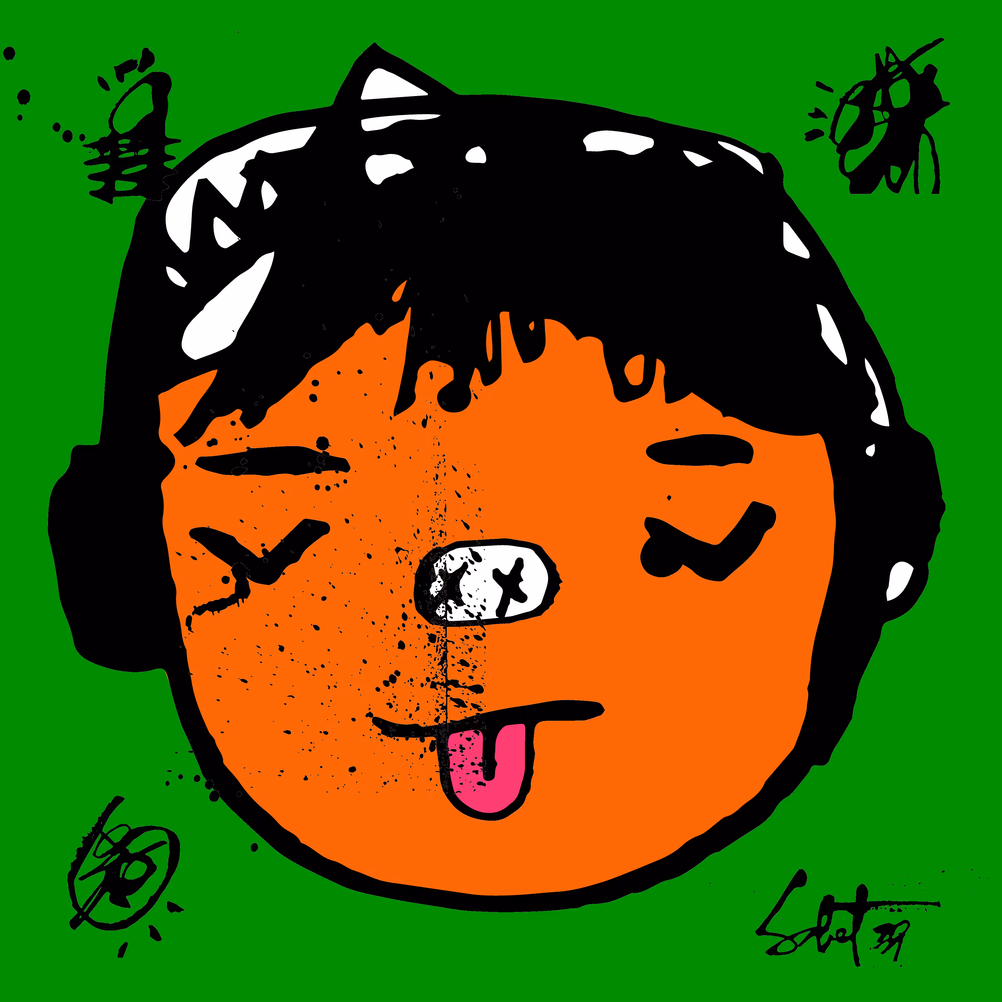TOKYO PUNKS: TOKYO PUNK #2570