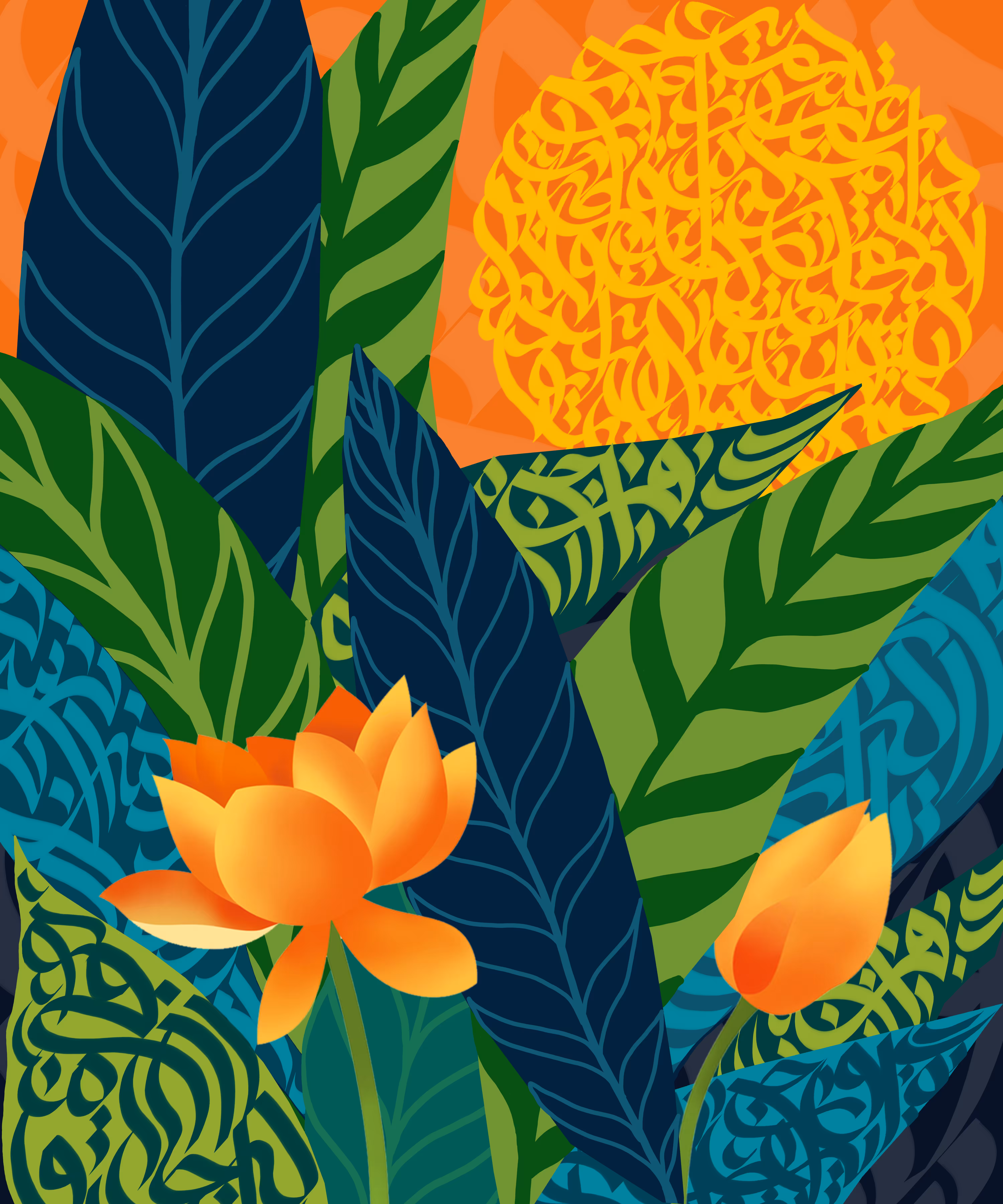 Tropically