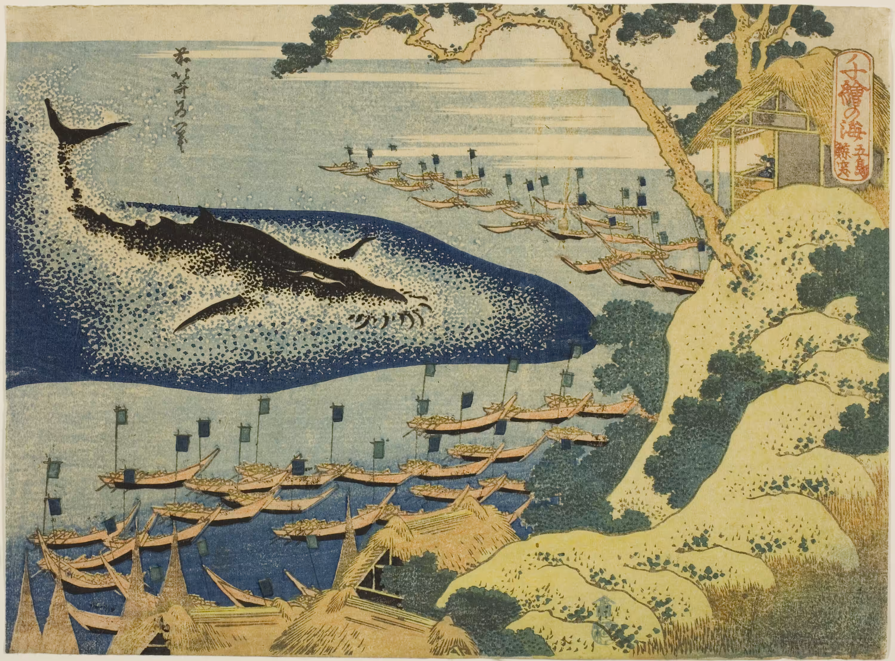 Whaling off the Coast of the Goto Islands