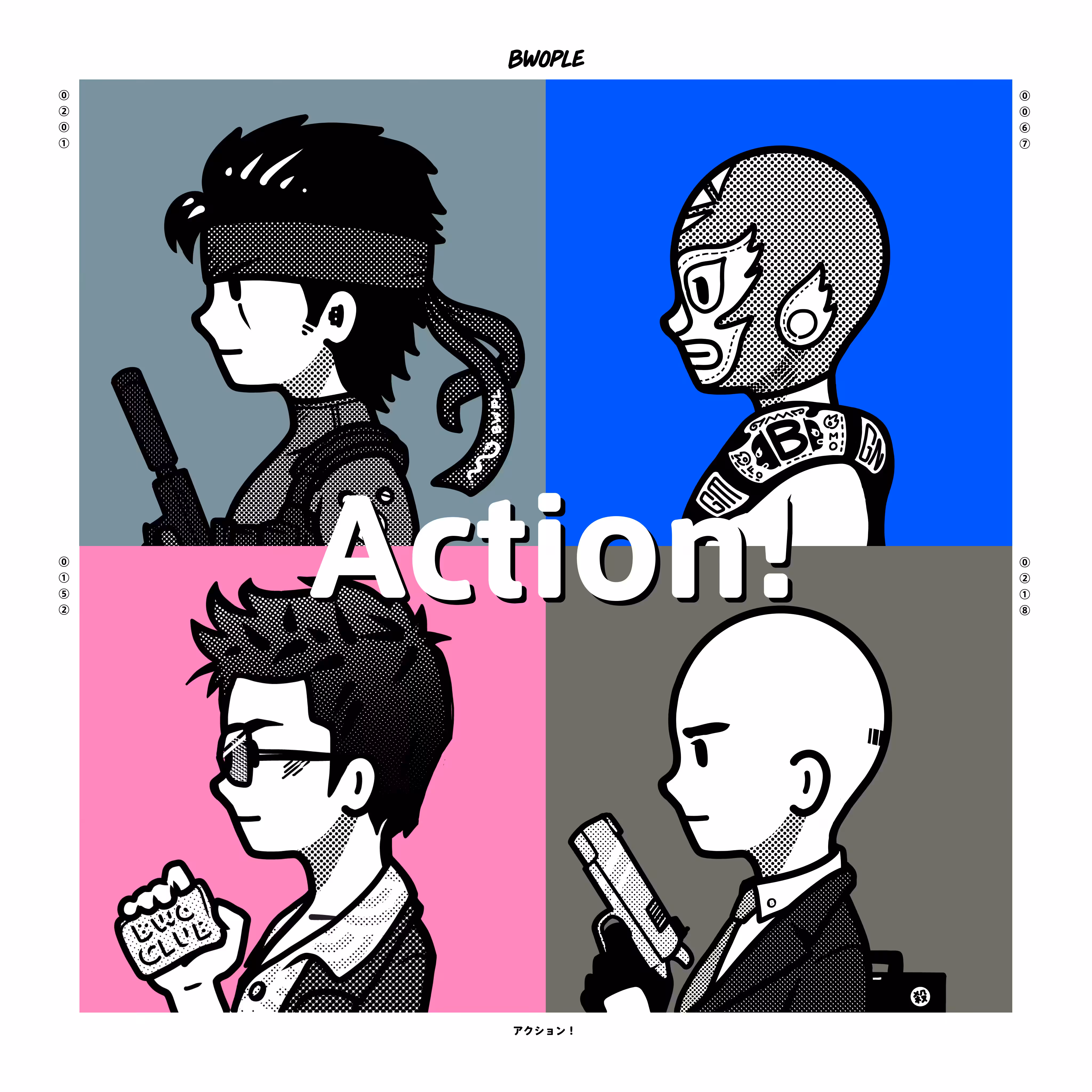Album Art : Action! アクション！