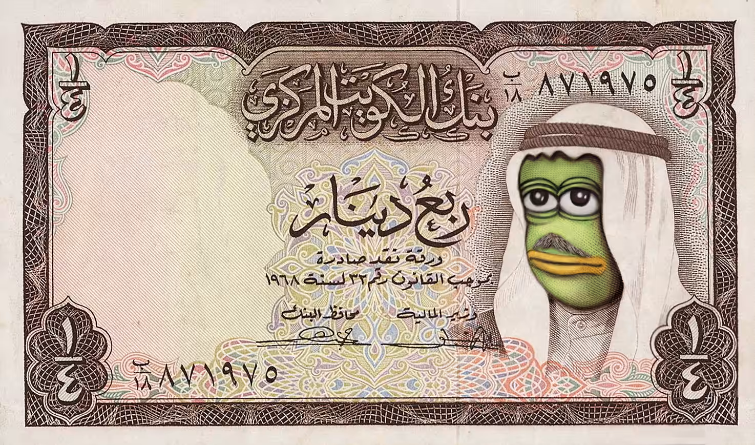 #Pepe's Money 5