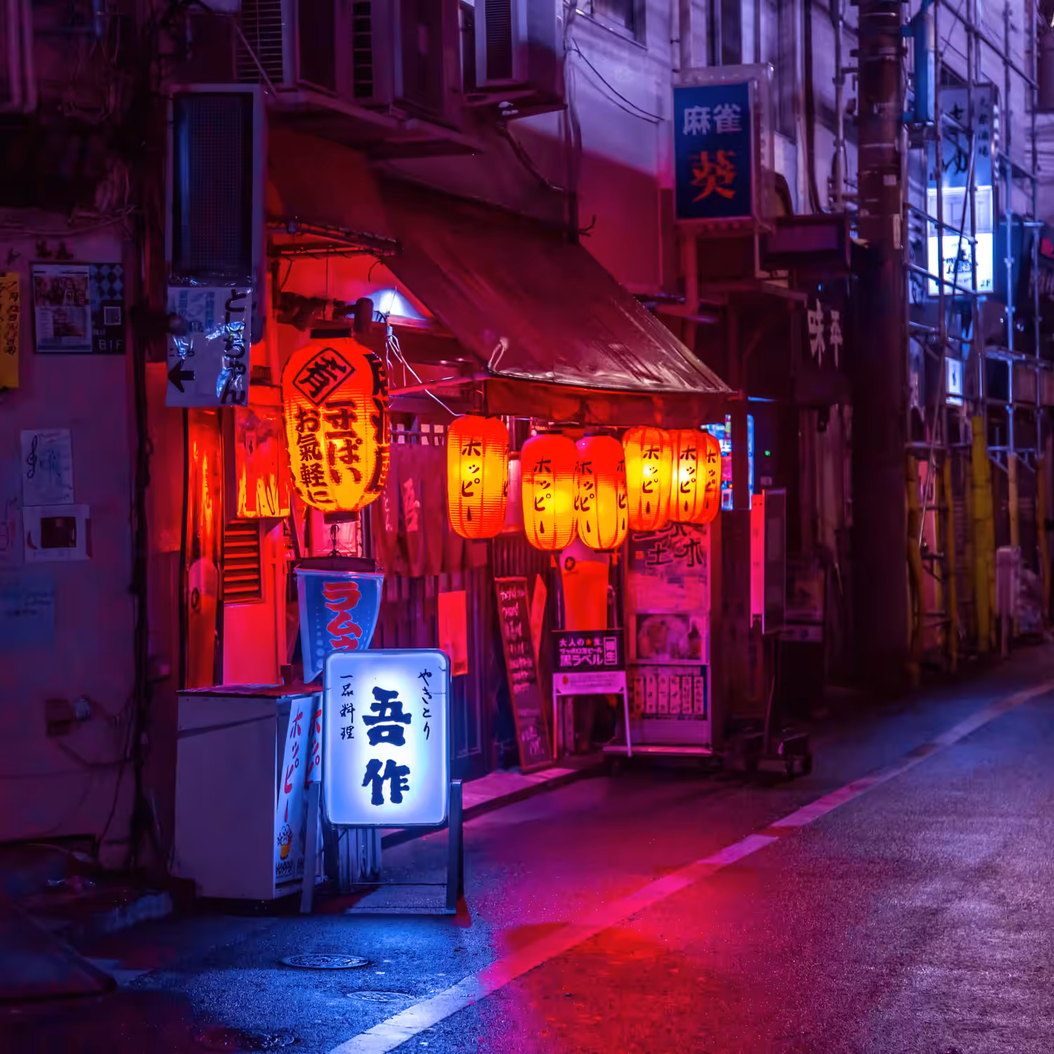 Moments Like These - Tokyo