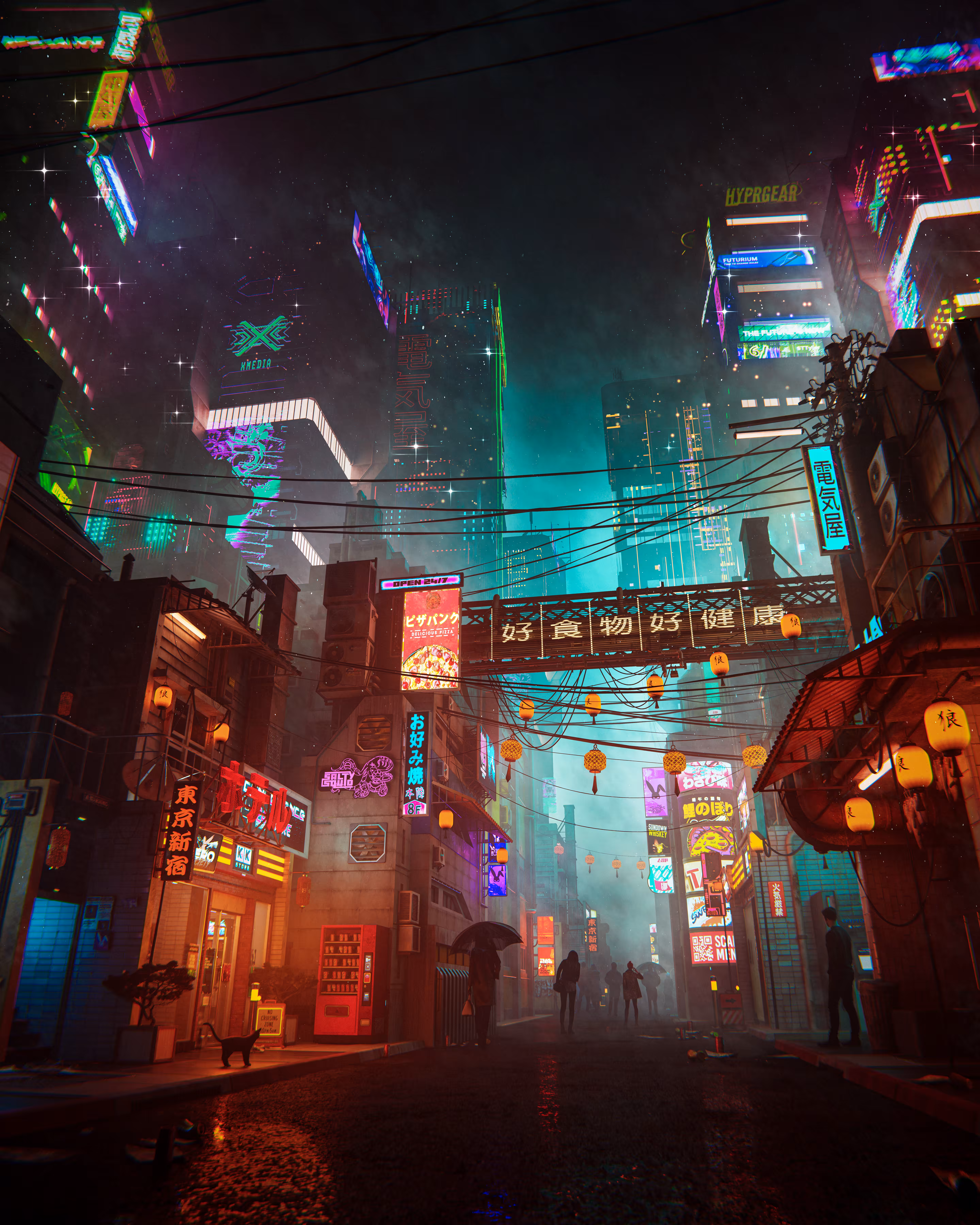 Neo Mart