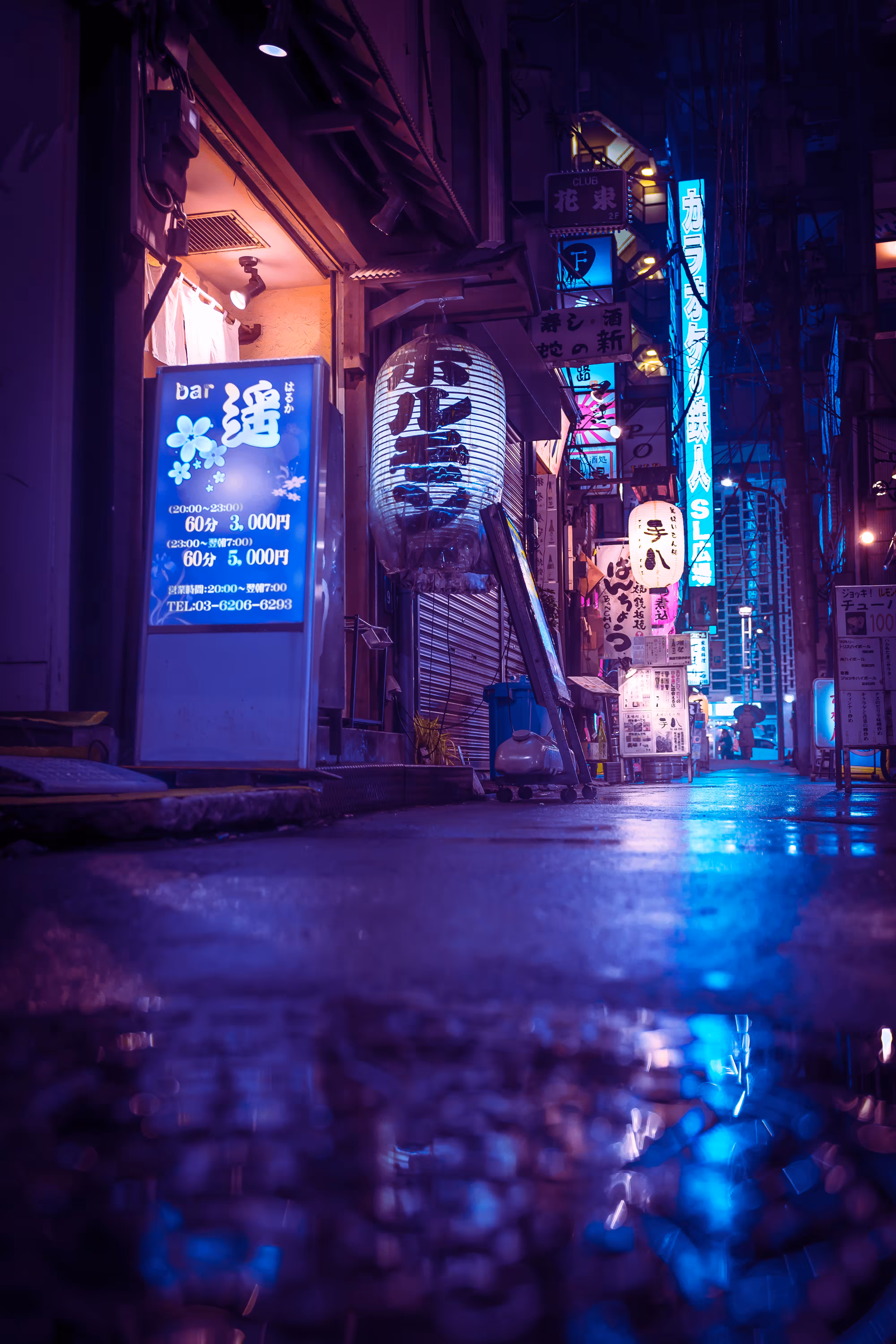 Neon Noir Tokyo #13