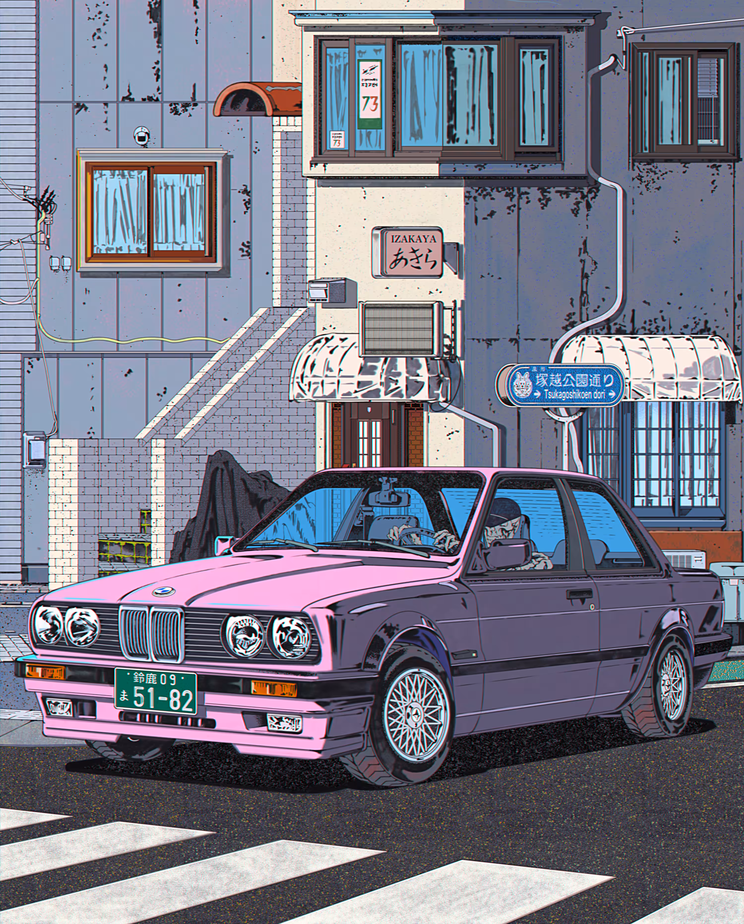 SUZUKA
