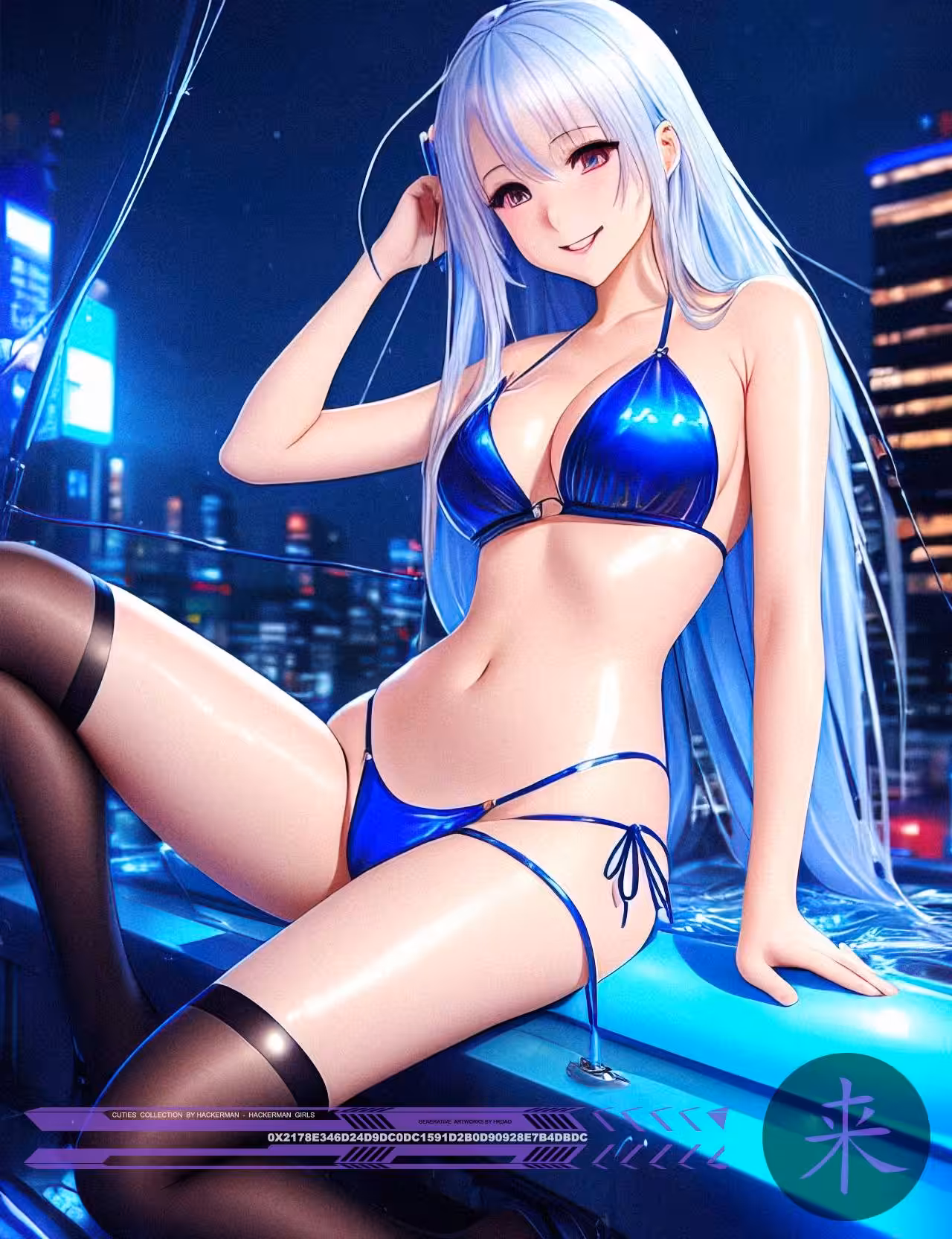 ⭐️Cyber CUTIES⭐️ #7470