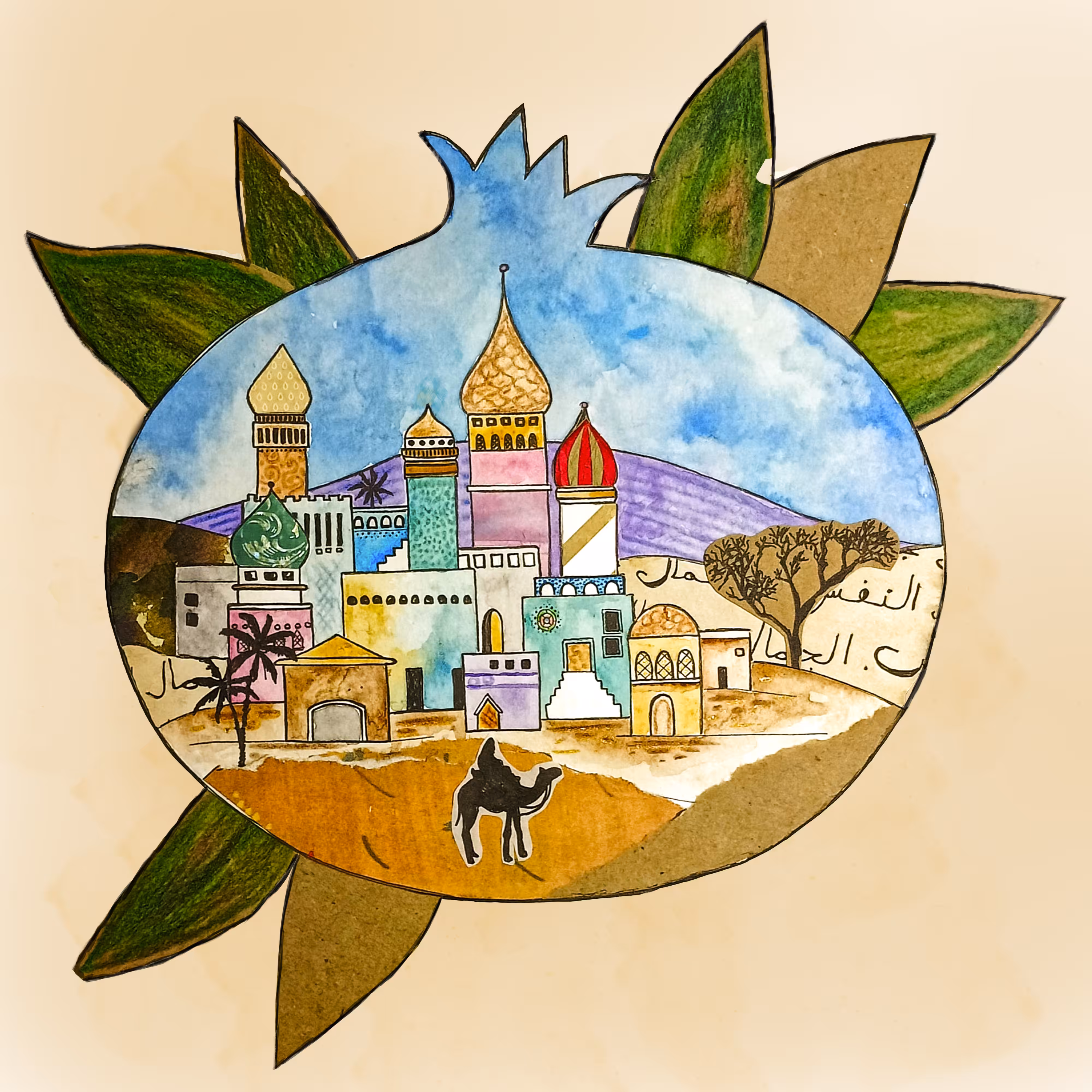Traveler