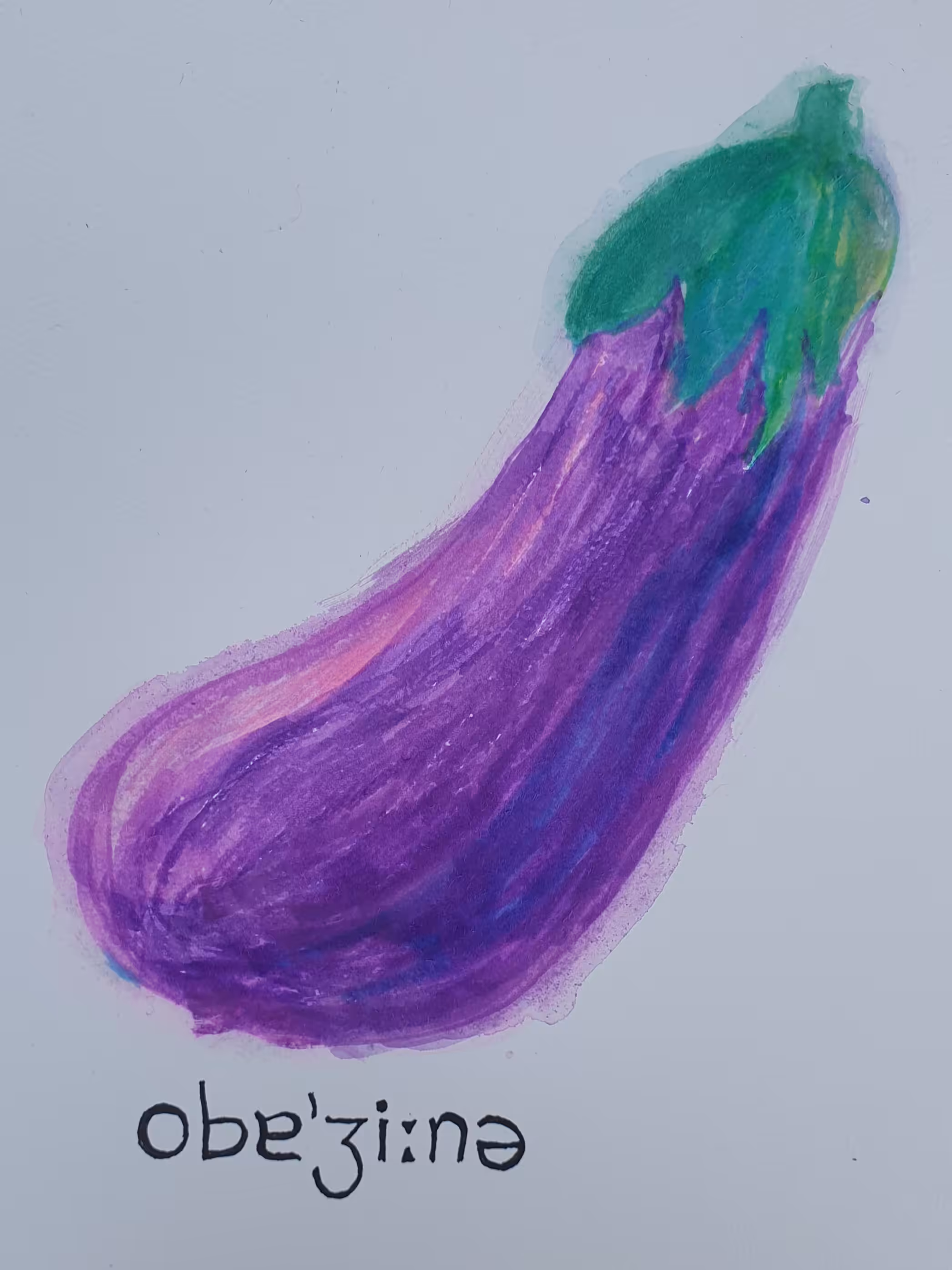 Not an eggplant