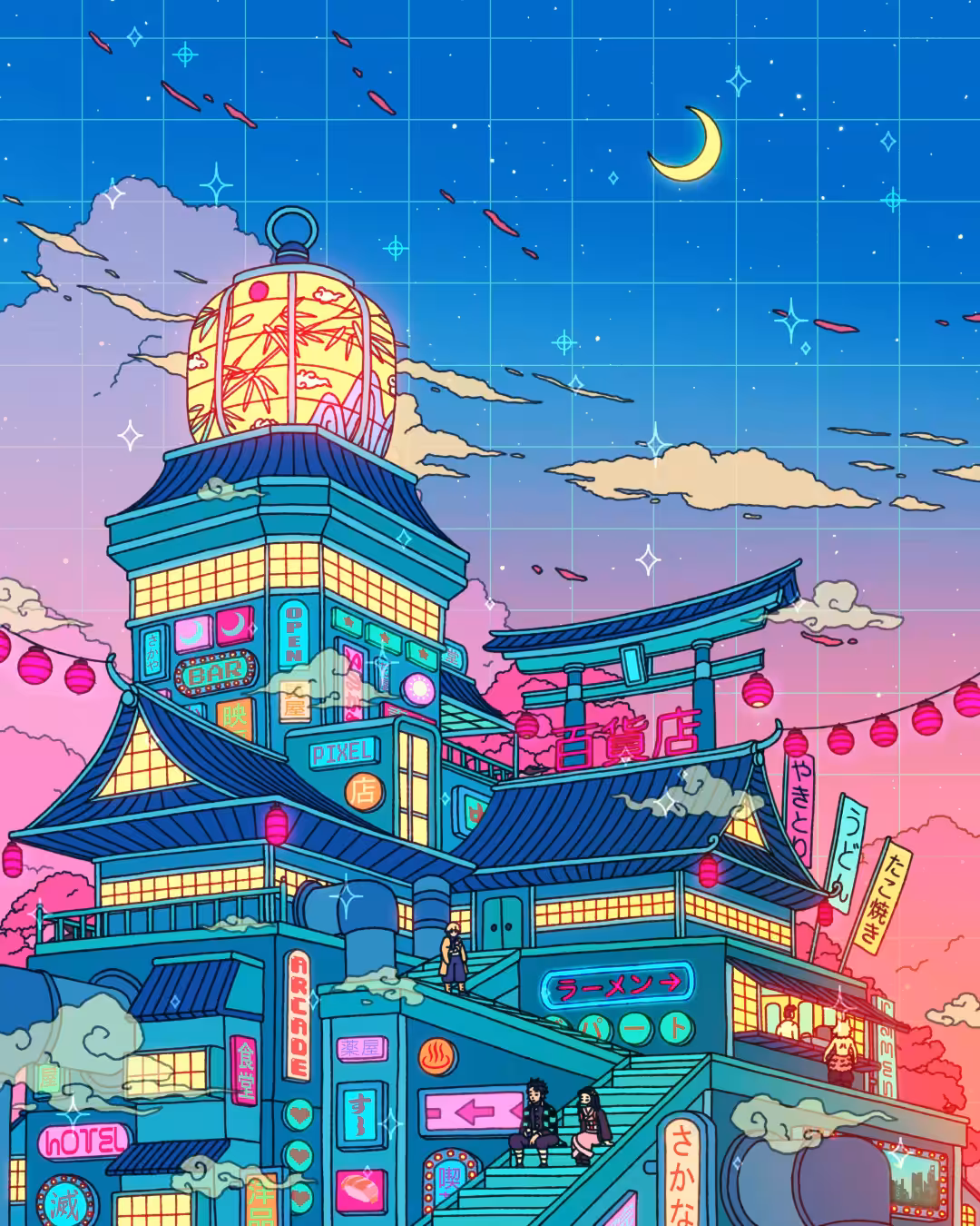 Lantern Festival