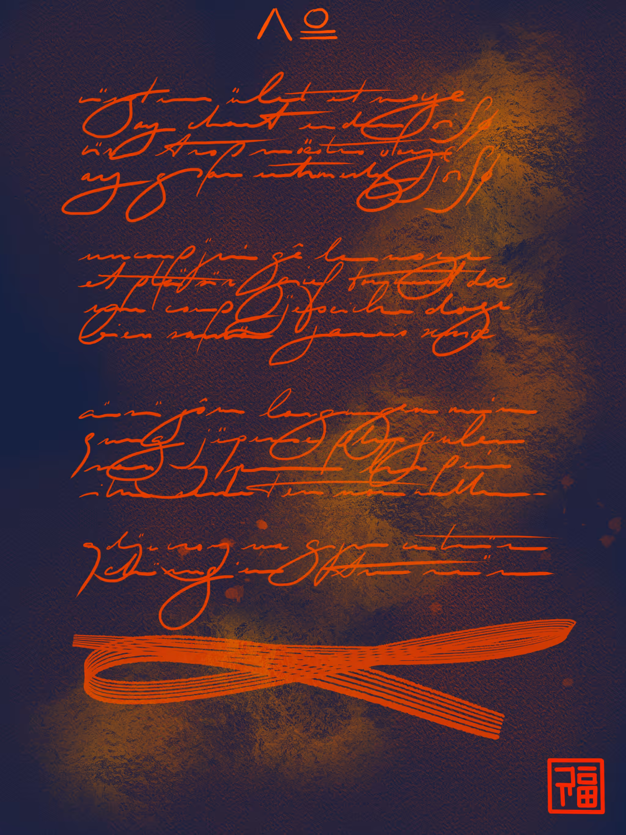 Sonnet