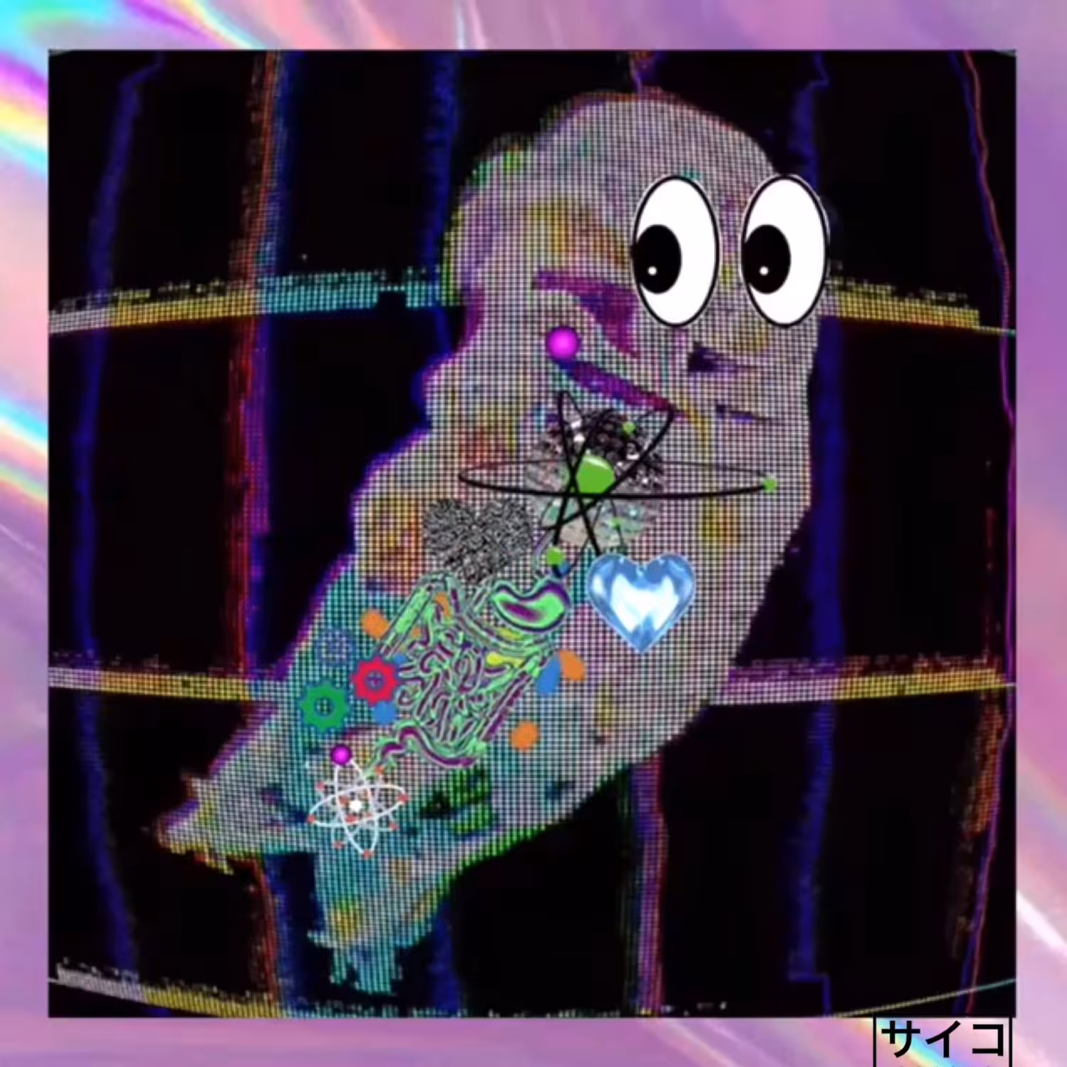 psyCo cute / kumamushi