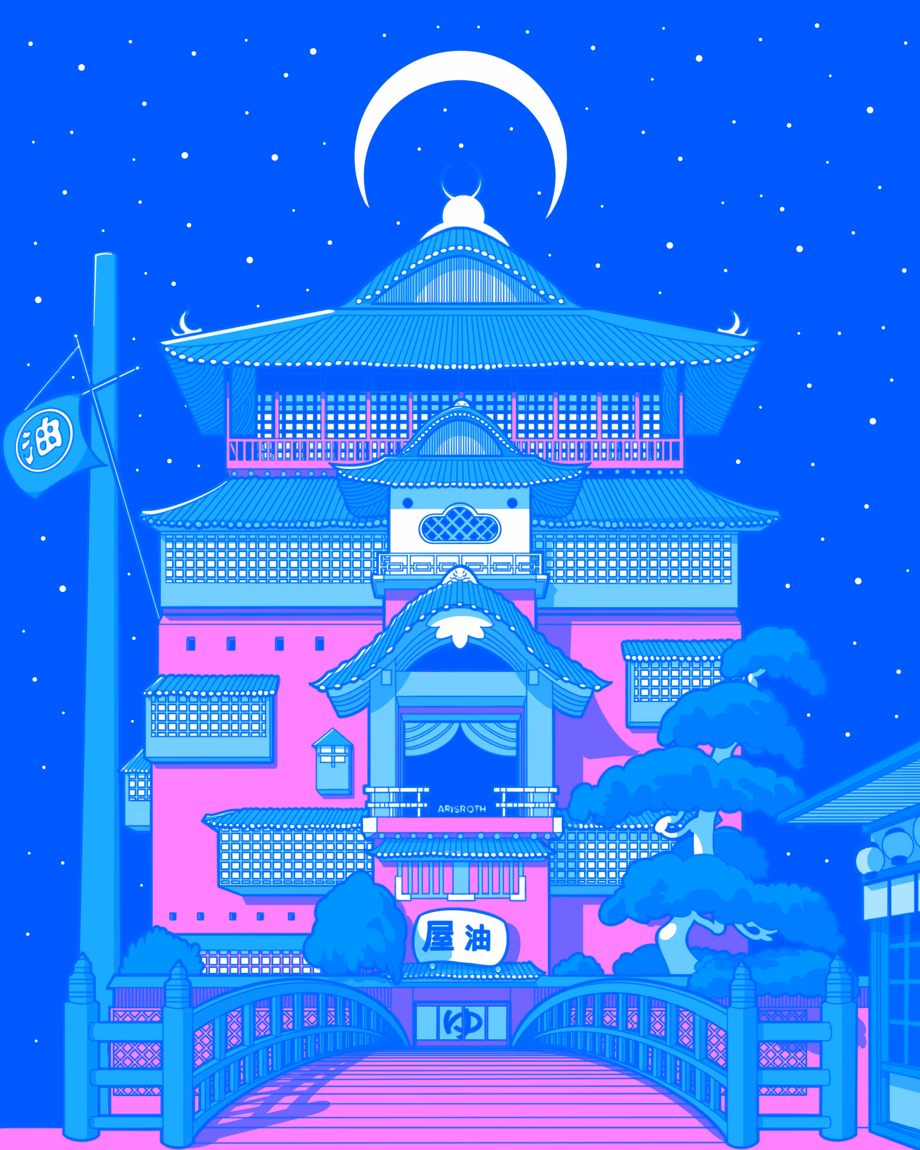 Spirited Bathhouse