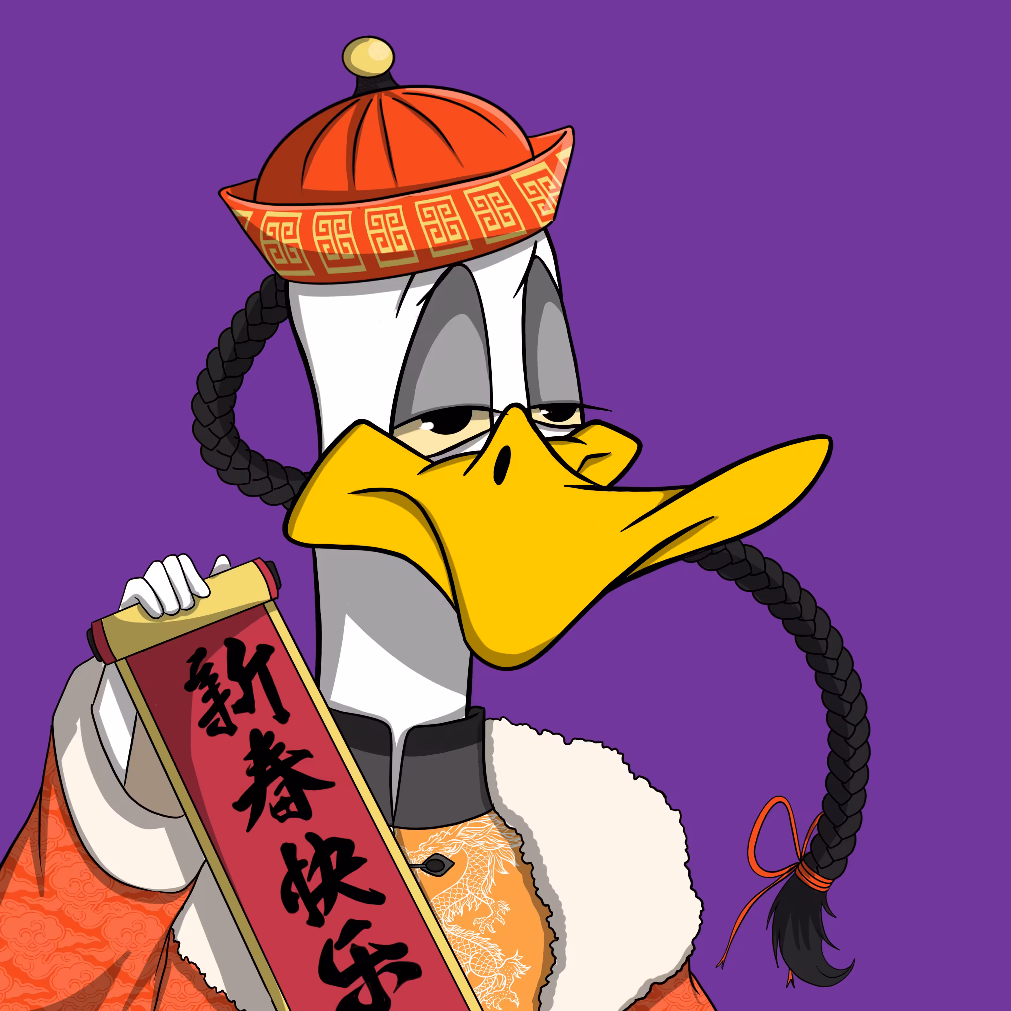 Numbed Duck 338