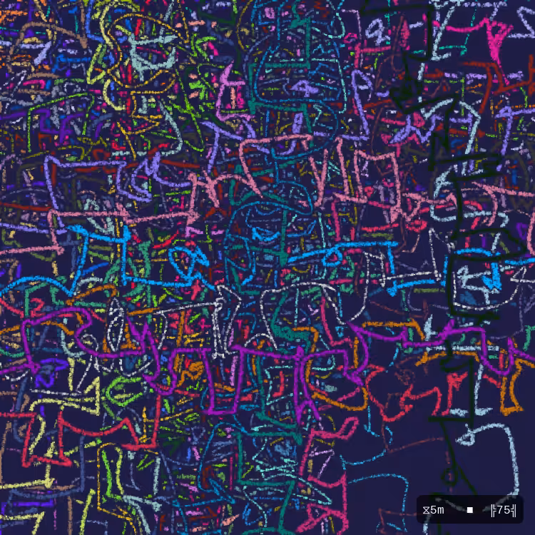 Code 1337 #51