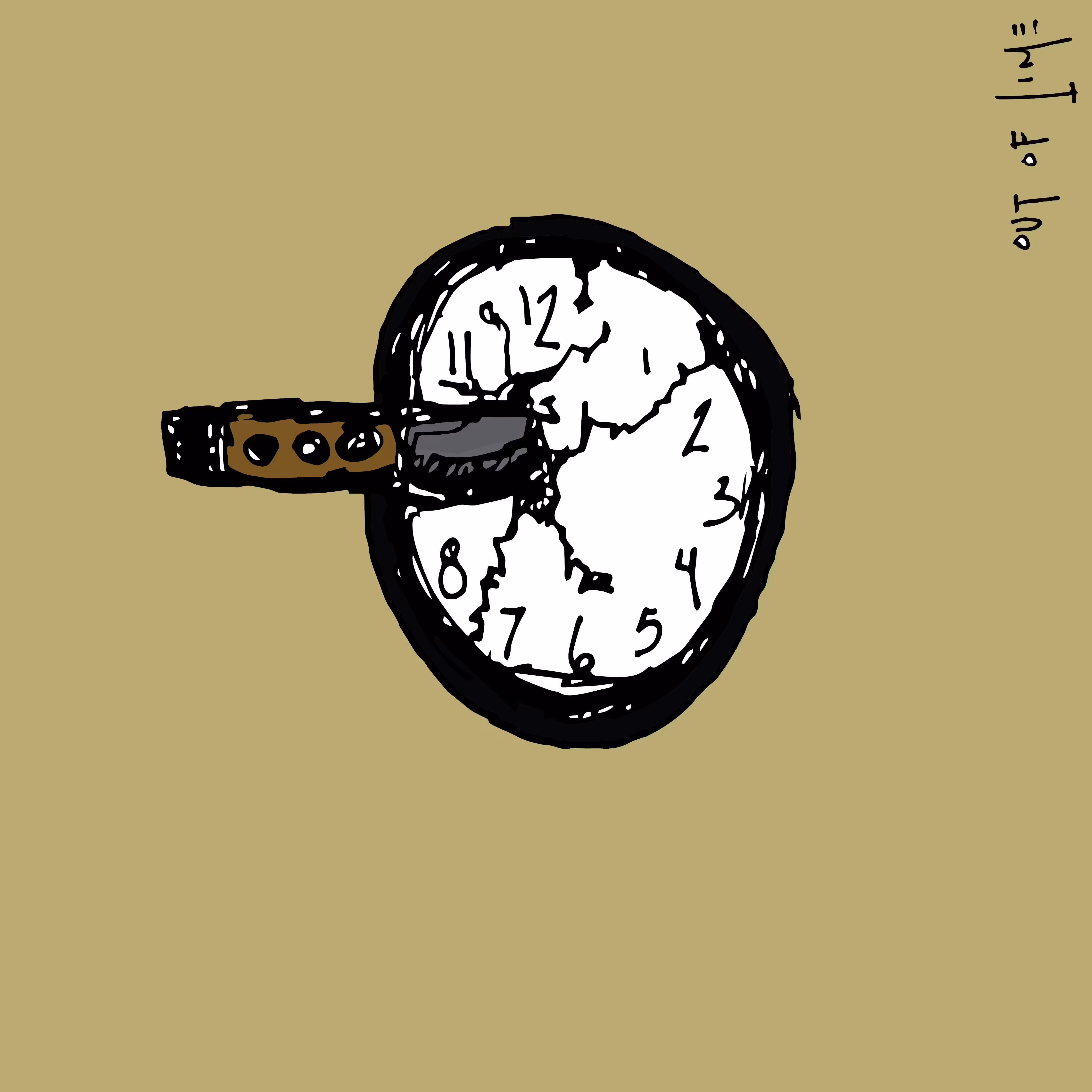 OUT OF TIME