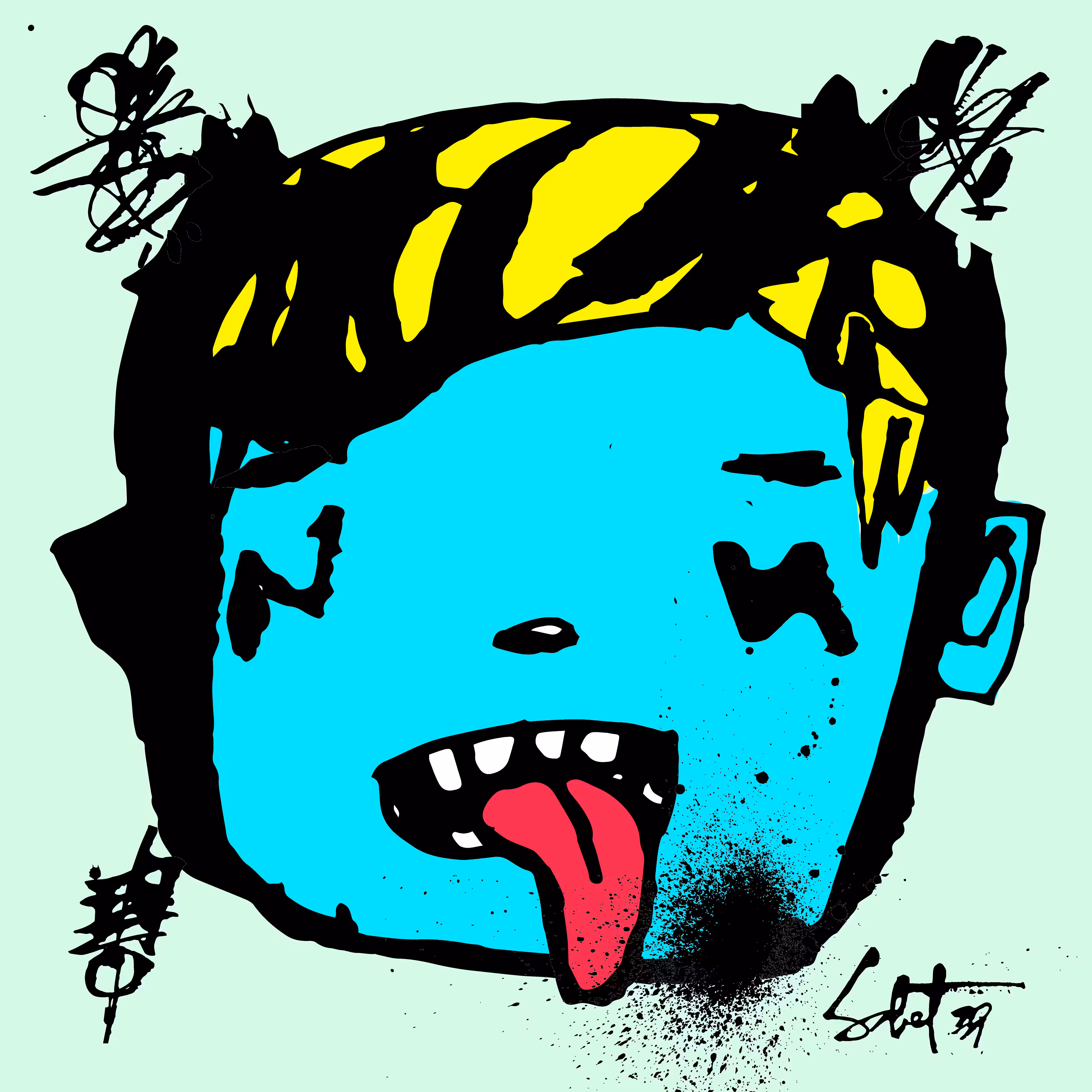 TOKYO PUNKS: TOKYO PUNK #2277