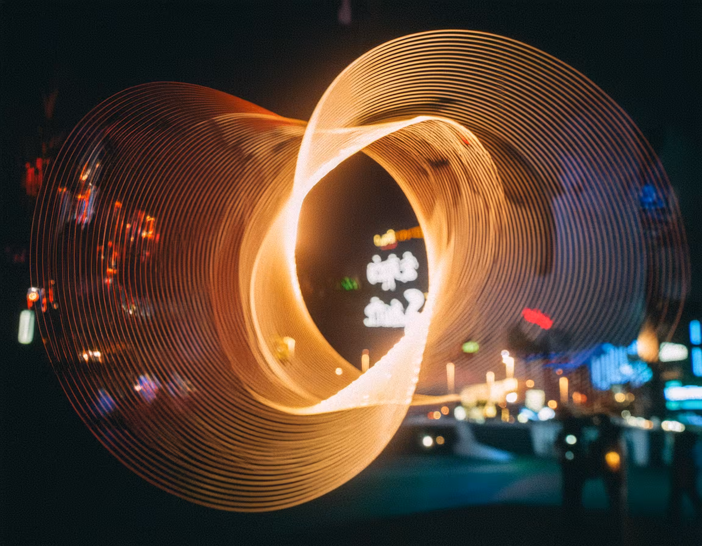 exposure: o