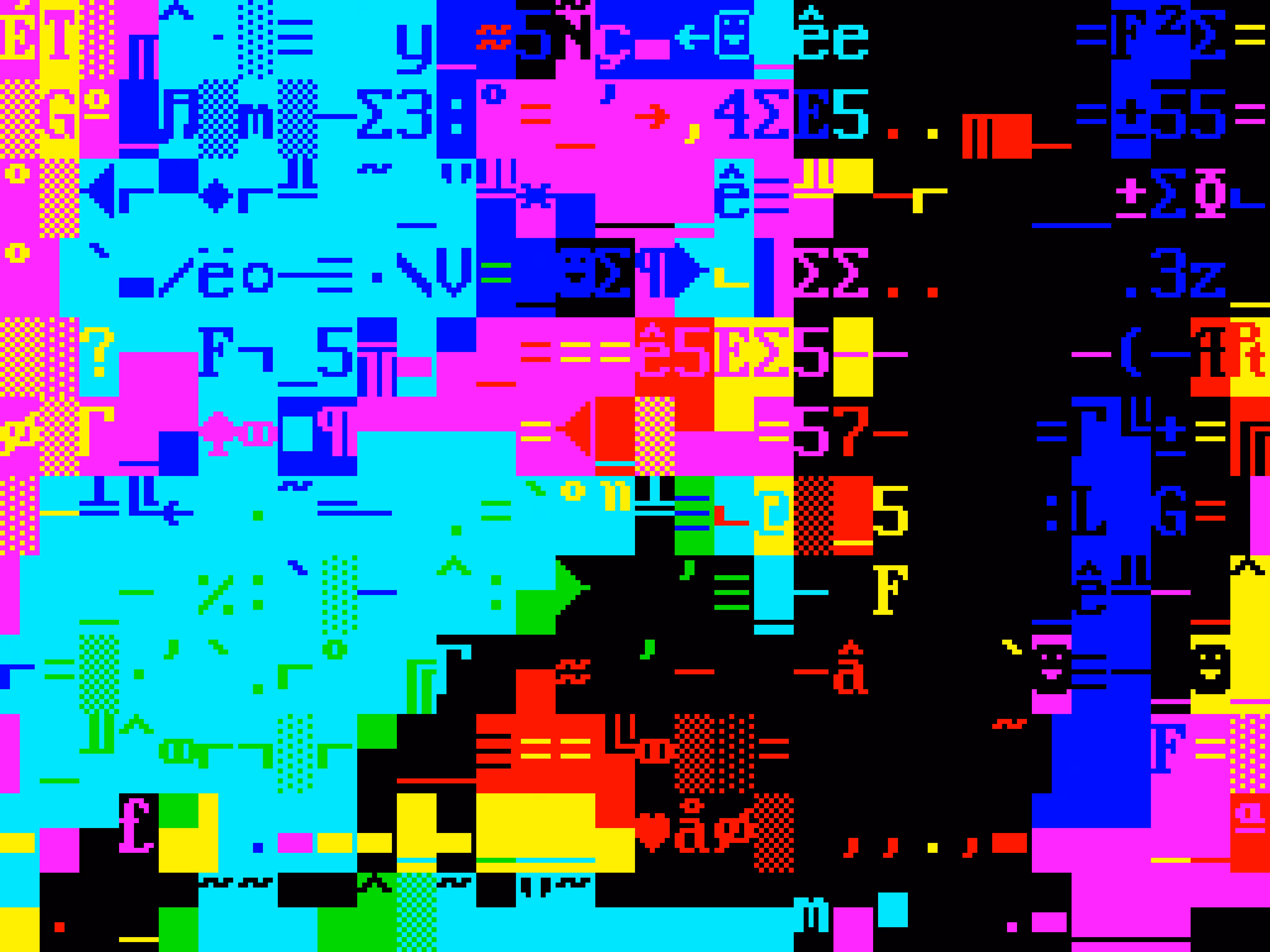 VHSCII