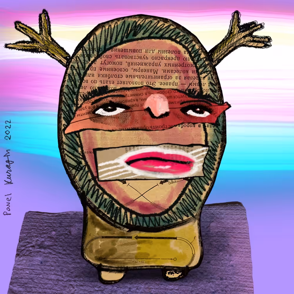 Book worm #40