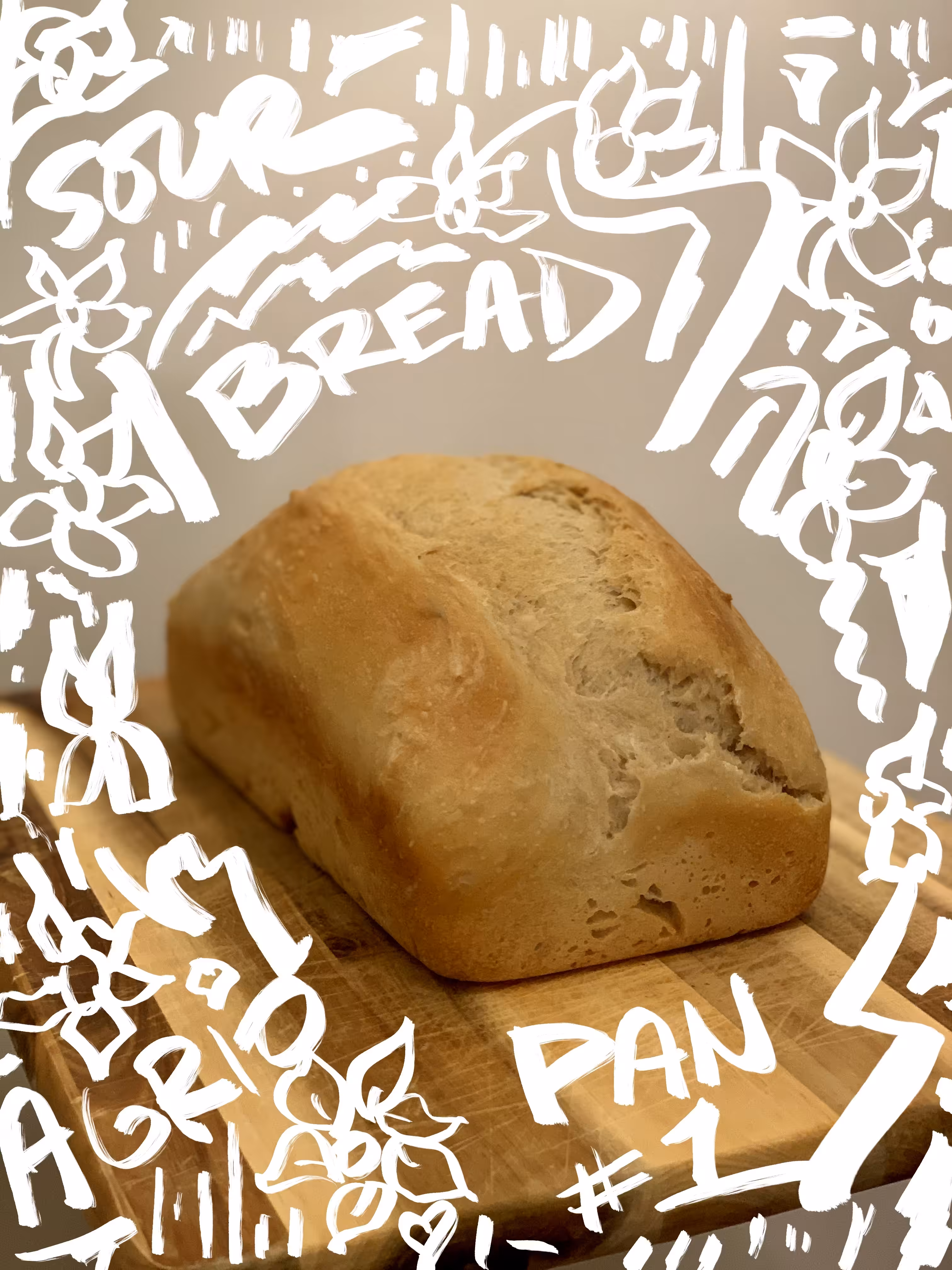 Ojeda Bread #1
