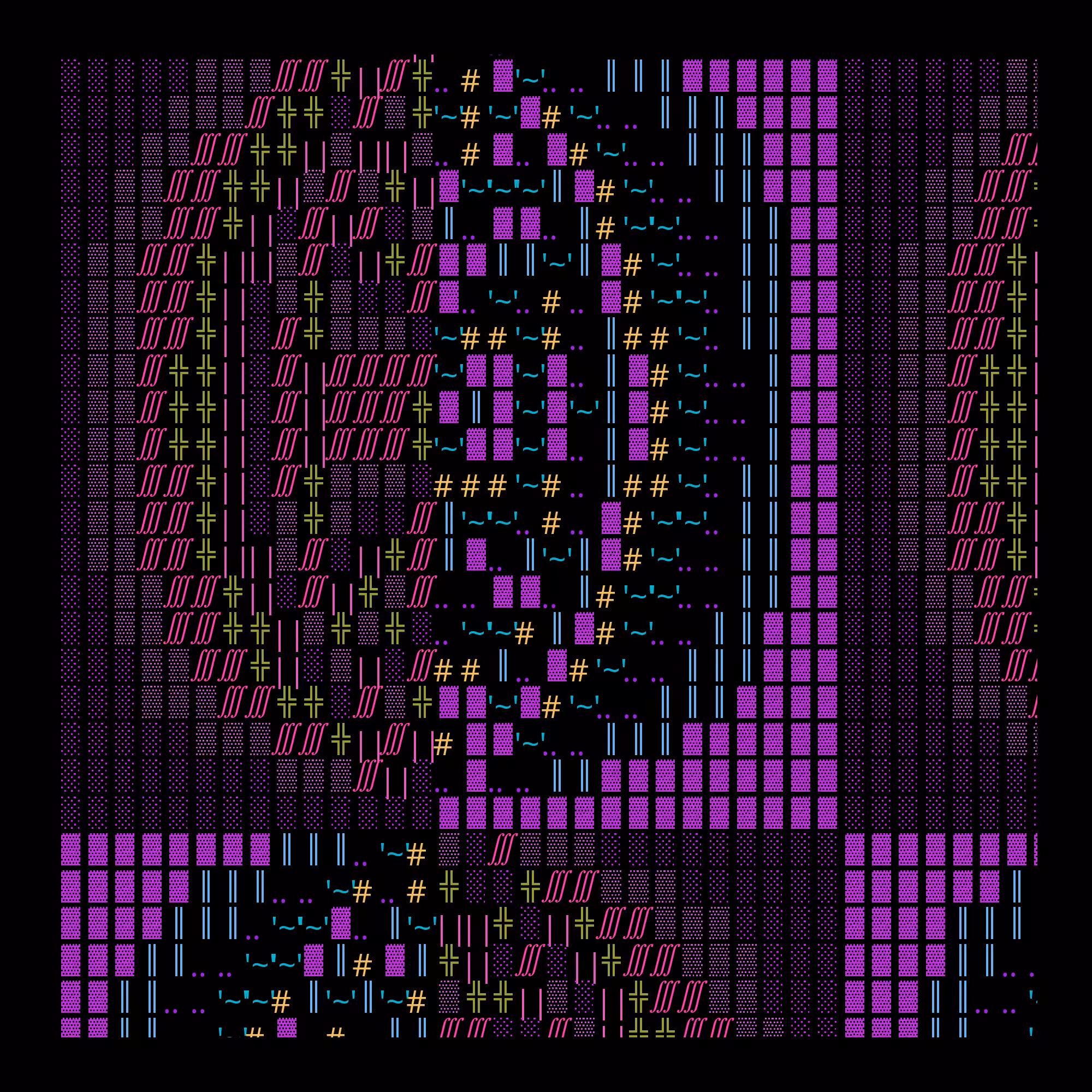 g l y p h #124425