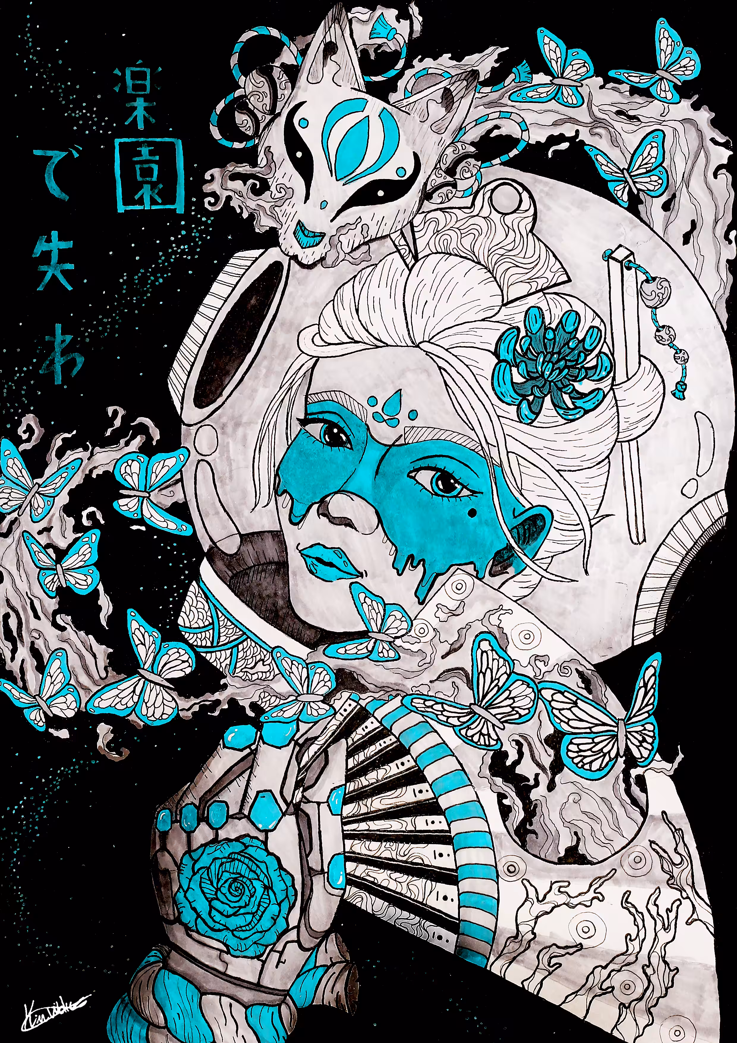 Space Geisha