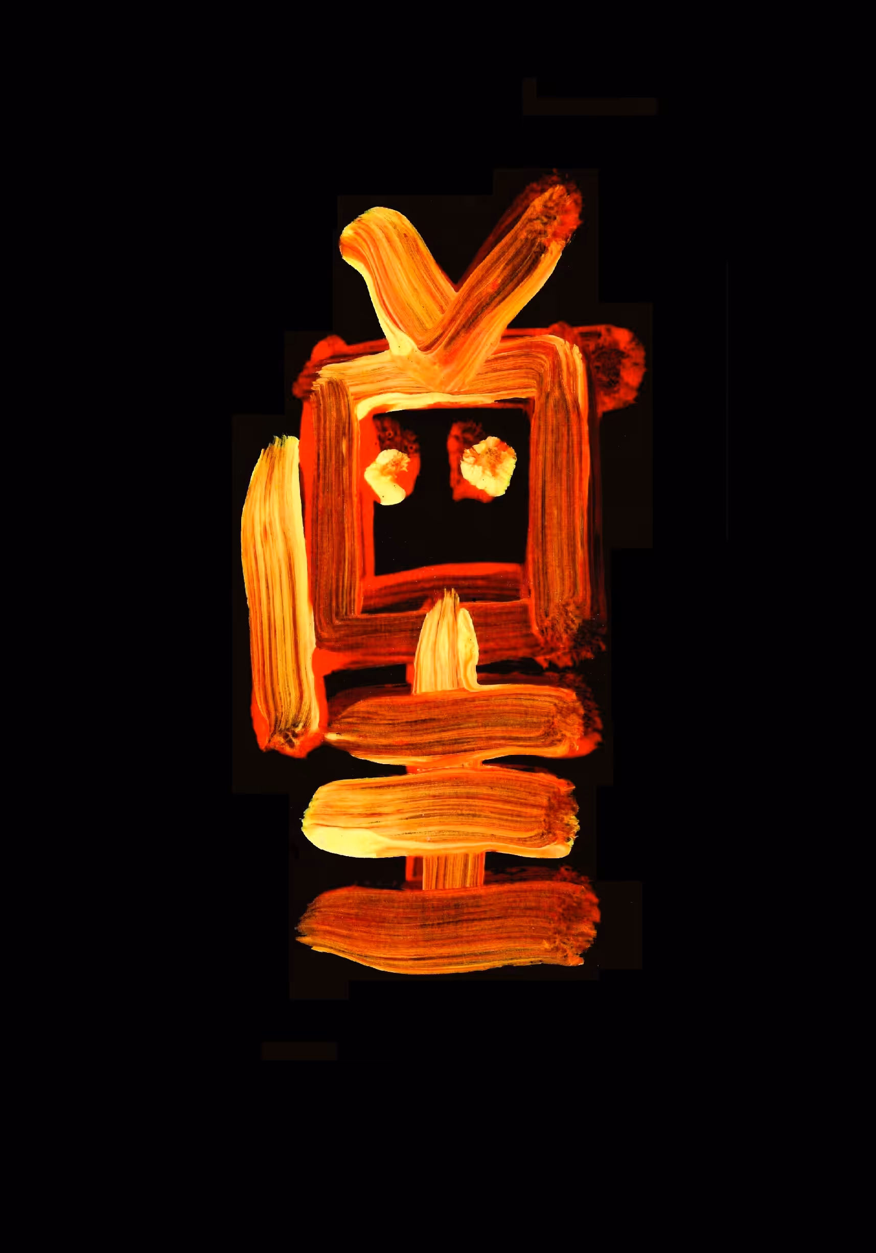 Naughty Robots! #49