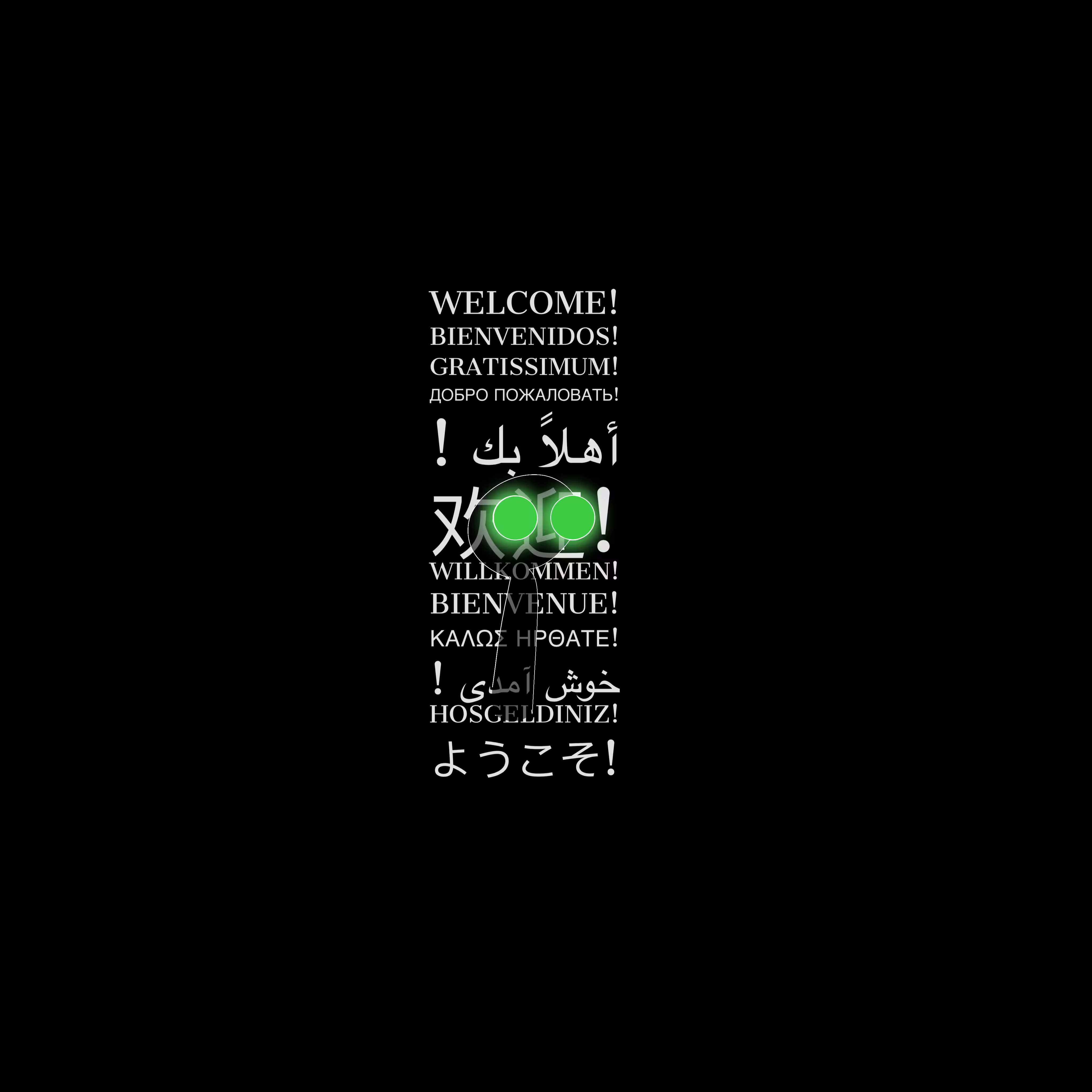 NULL-International