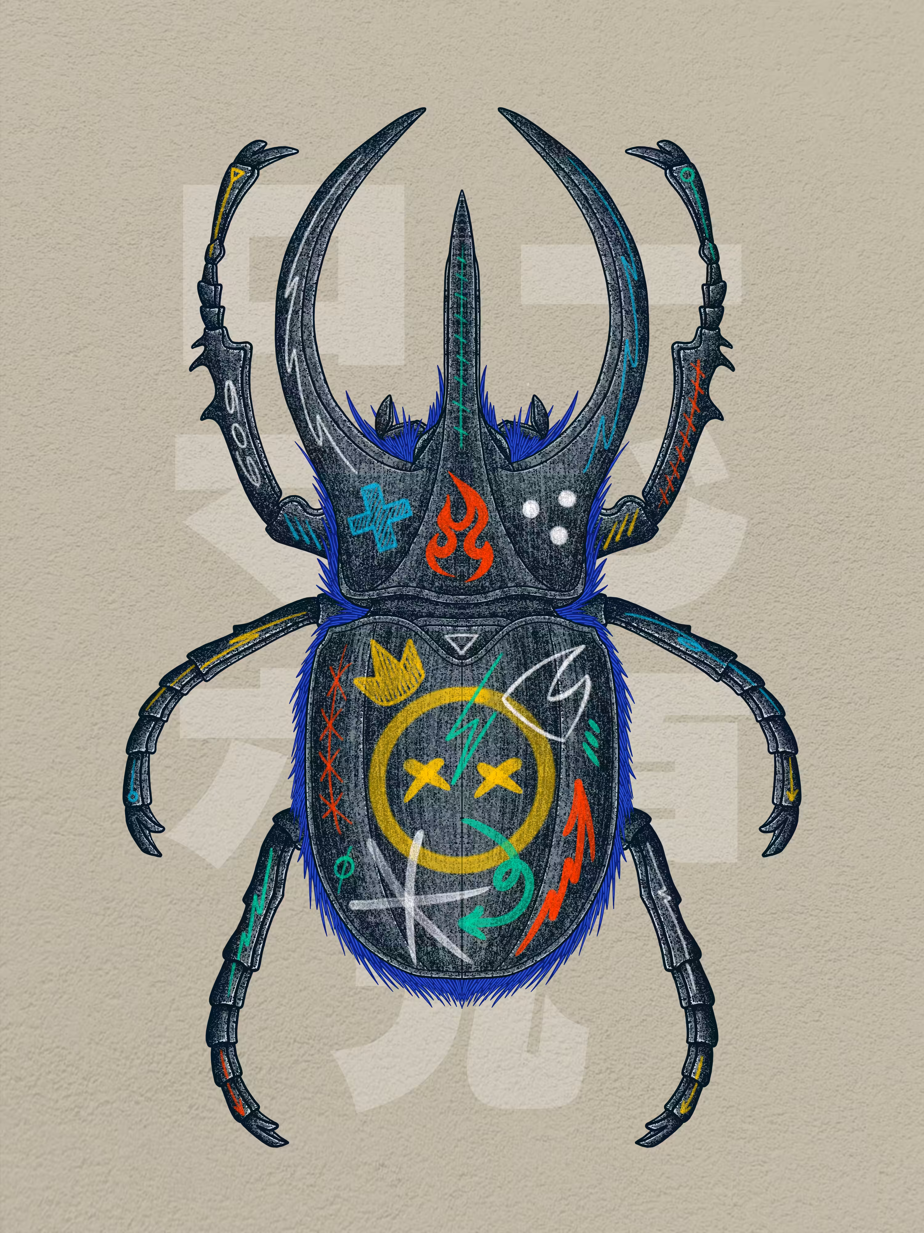 Atlas Fighters 001